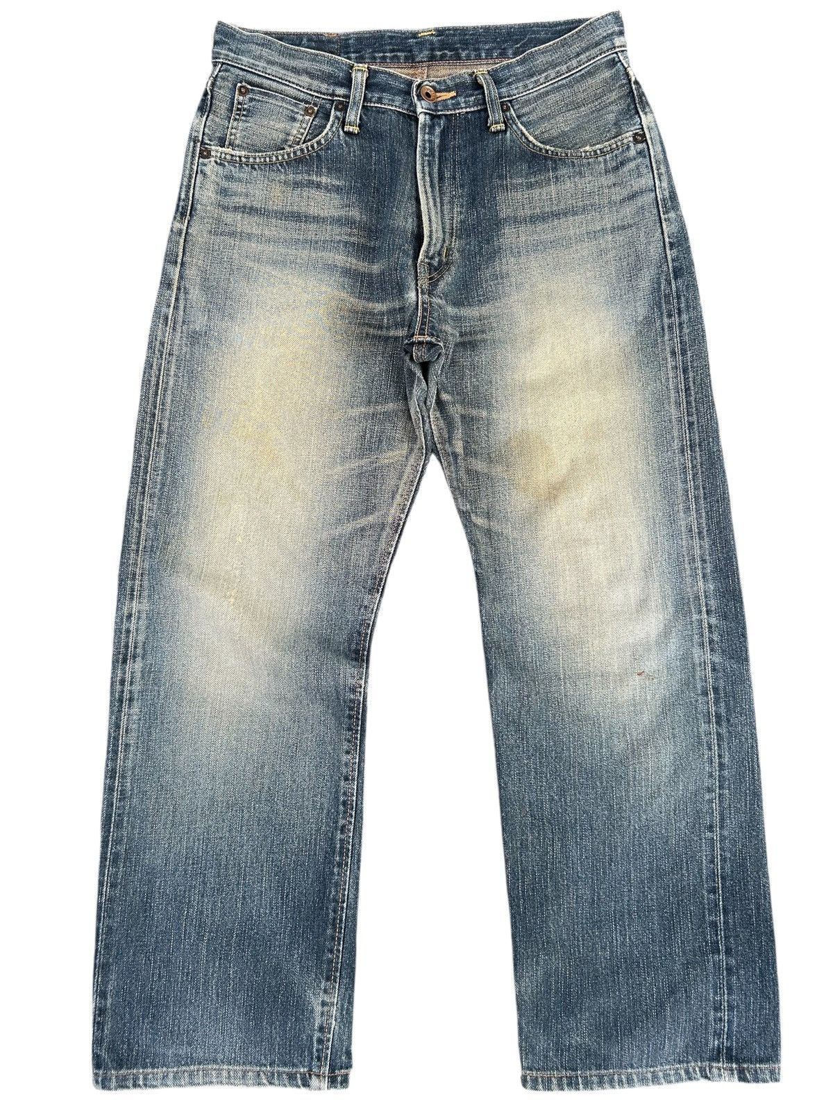 Kapital Vintage Edwin 505zx Selvedge Baggy Denim Jeans Size US 30 / EU 46 - 1 Thumbnail