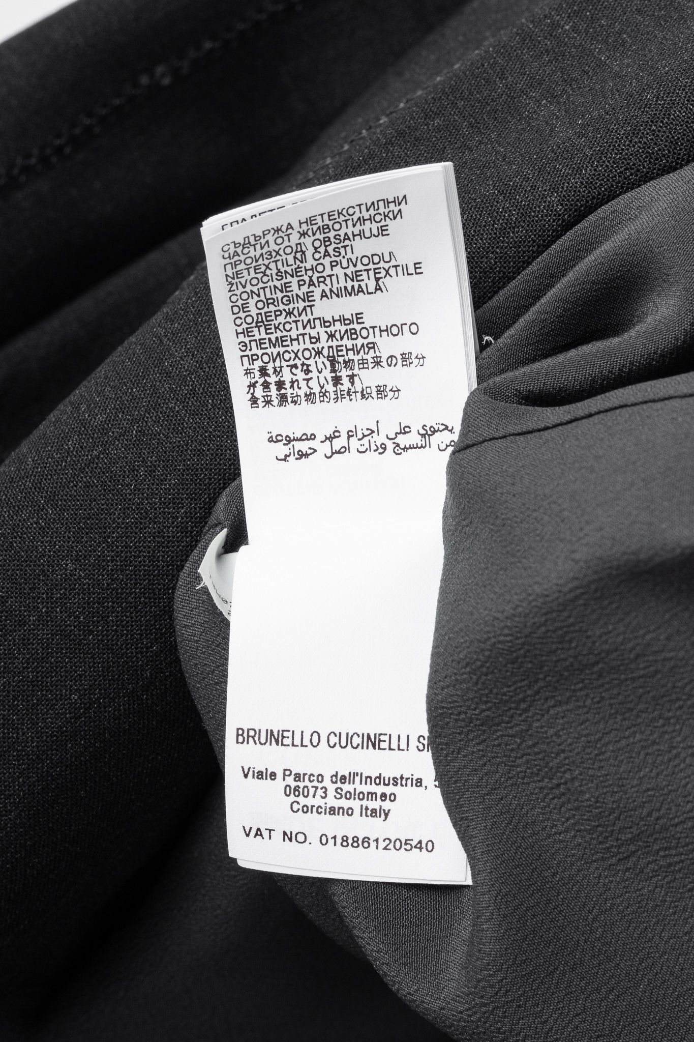 Brunello Cucinelli Brunello Cucinelli AW23 Wool-Blend Sequin-Stripe Blazer Size XL / US 12-14 / IT 48-50 - 18 Thumbnail