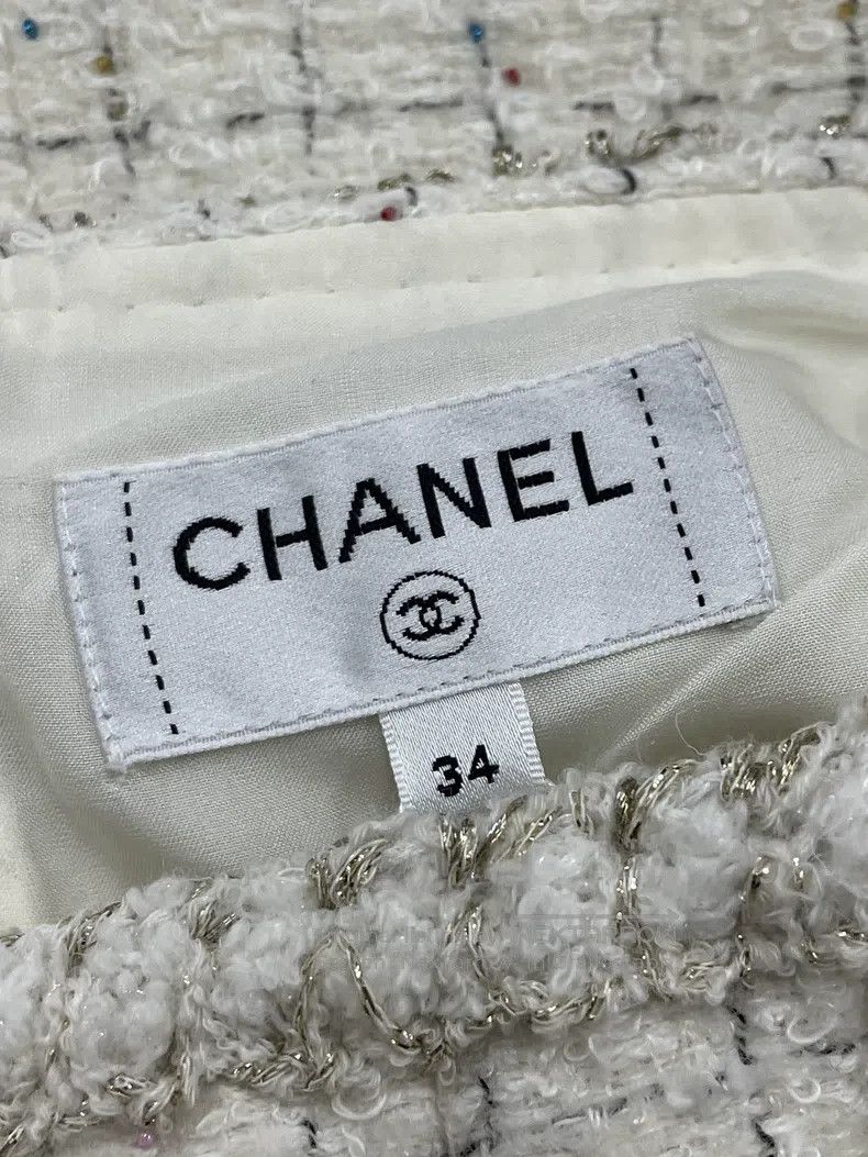 Chanel Chanel 25A white tweed skirt Size 42" / US 20 - 4 Thumbnail