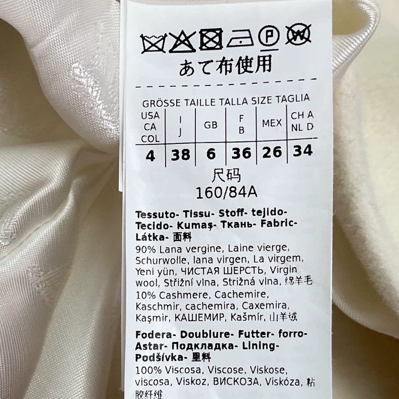 Max Mara Max Mara Off-white sheepwool lapel double-breasted coat co Size M / US 6-8 / IT 42-44 - 4 Thumbnail