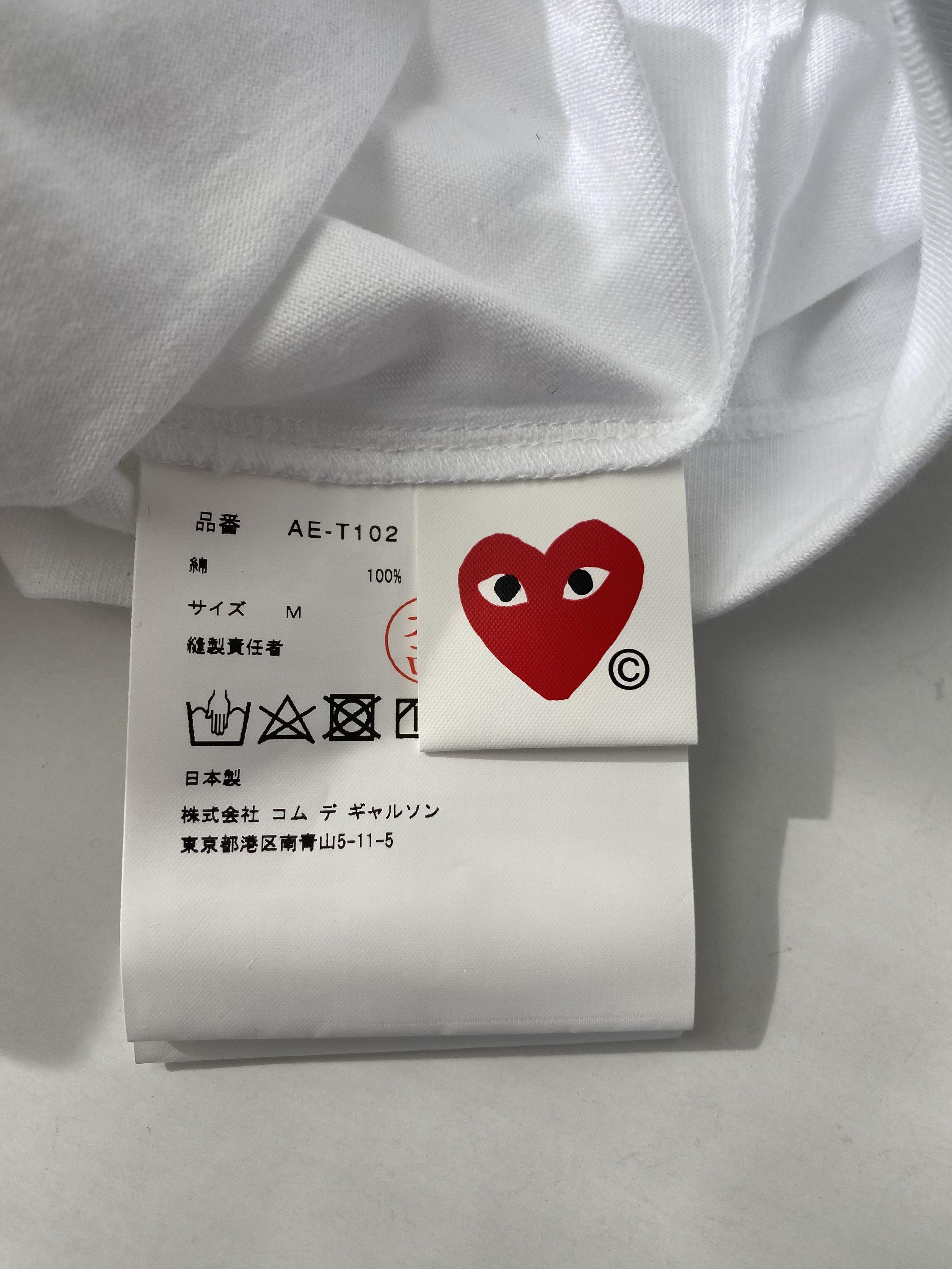 Comme des Garcons PLAY CDG X Play T Shirt Size US M / EU 48-50 / 2 - 5 Thumbnail