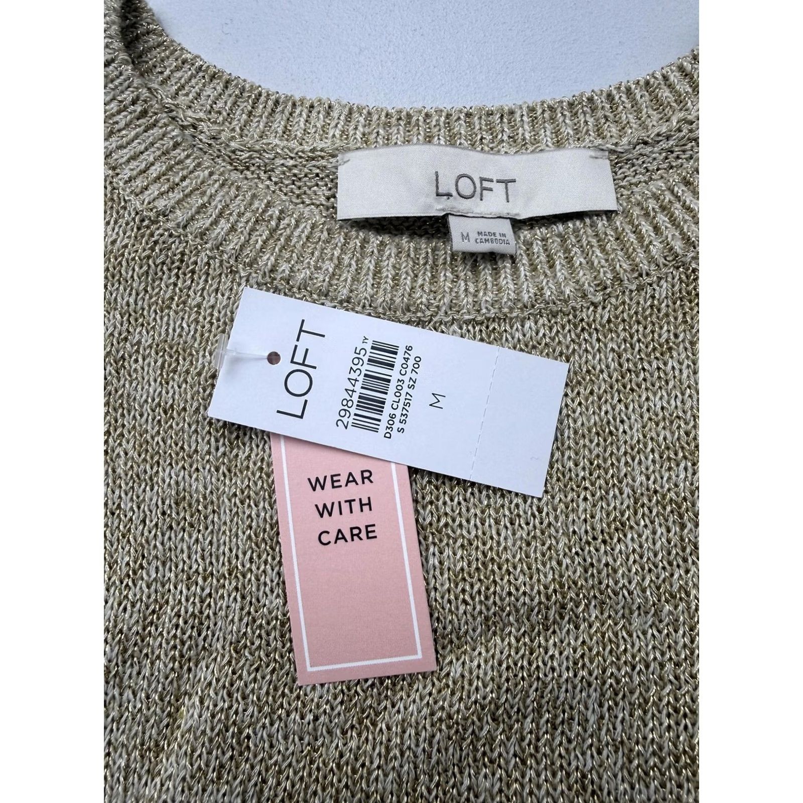 Loft LOFT Women’s Short Sleeve Beige Crew Neck Lightweight Metallic Knit Pullover Sweater M - Casual Spring Size M / US 6-8 / IT 42-44 - 4 Thumbnail