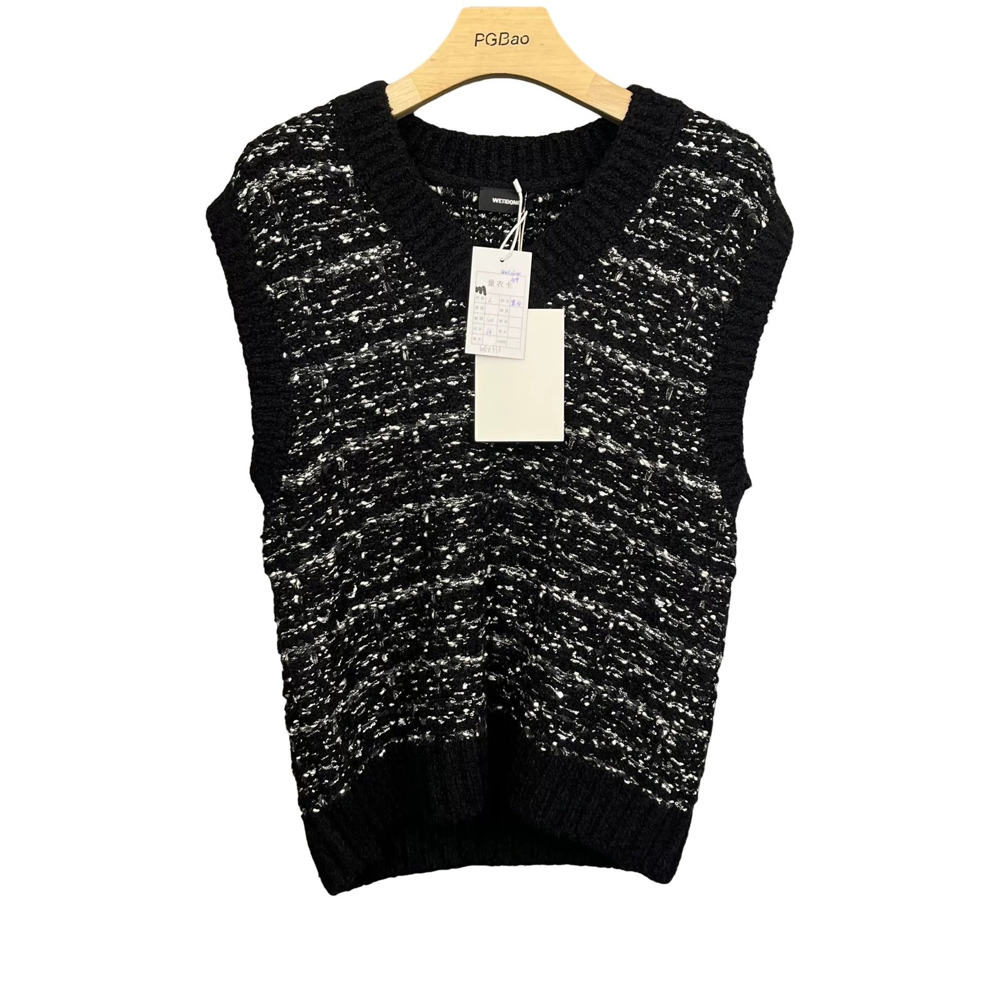 WE11DONE We11done Shimmer Tweed Knit Vest L Size US L / EU 52-54 / 3 - 1 Thumbnail