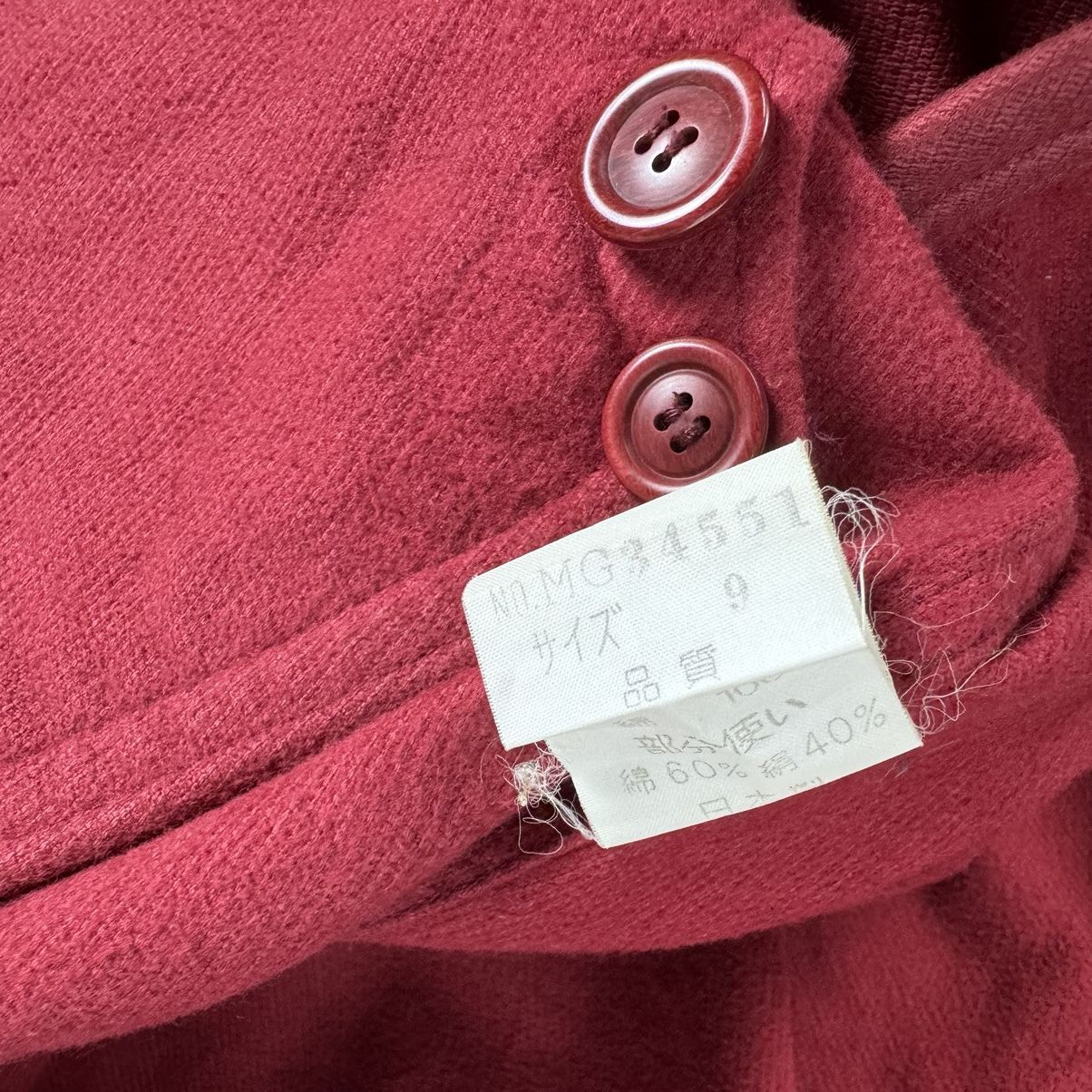 Issey Miyake 🌟70s ISSEY MIYAKE CHERRY RED BUTTON JACKET Size M / US 6-8 / IT 42-44 - 10 Thumbnail