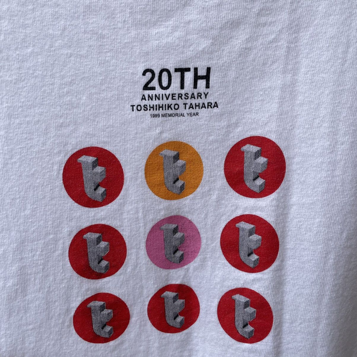 Band Tees 🔥Vintage 1999 Toshihiko Tahara Japanese Singer Promo Tee Size US M / EU 48-50 / 2 - 6 Thumbnail
