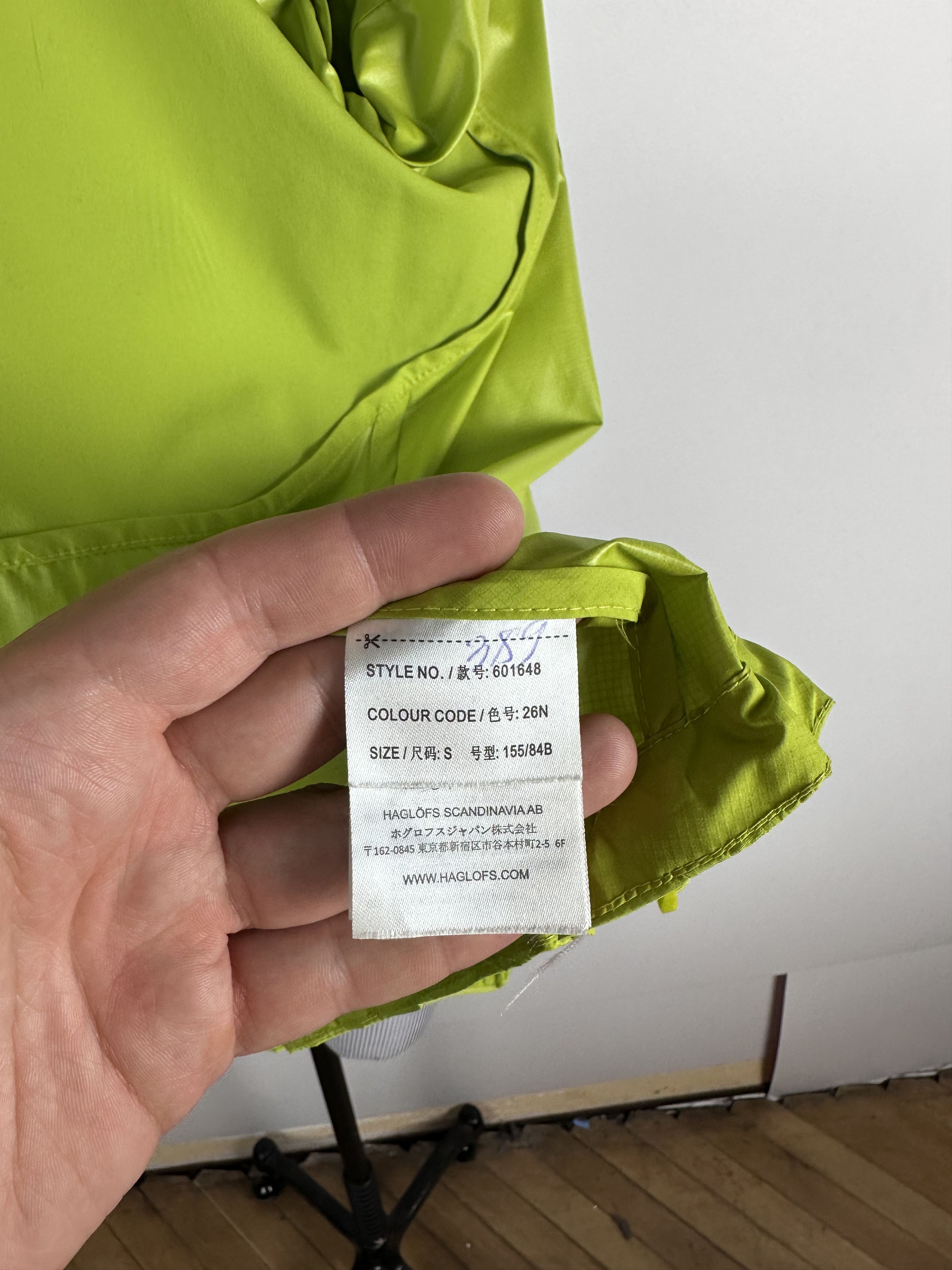 Haglofs Haglofs Shield Lightweight Jacket Womens Green Size S Size S / US 4 / IT 40 - 13 Thumbnail