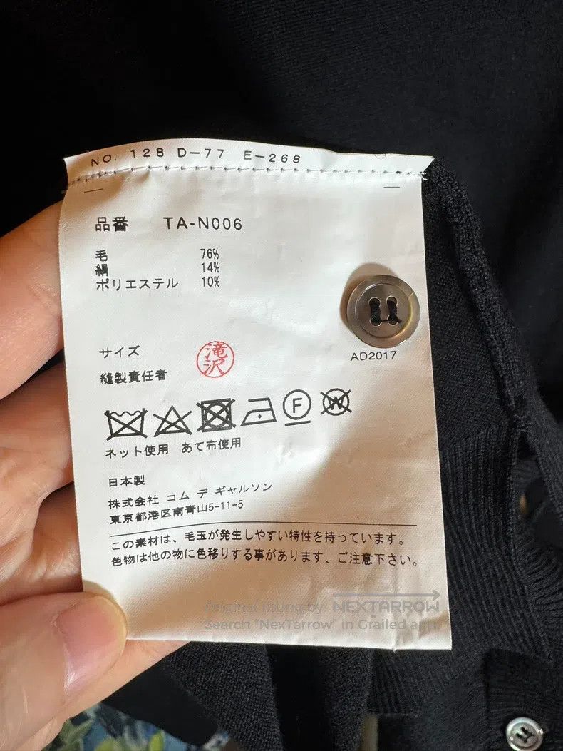 Comme des Garcons Comme Des Garcons Classic collar knitted cardigan Size XS / US 0-2 / IT 36-38 - 9 Thumbnail