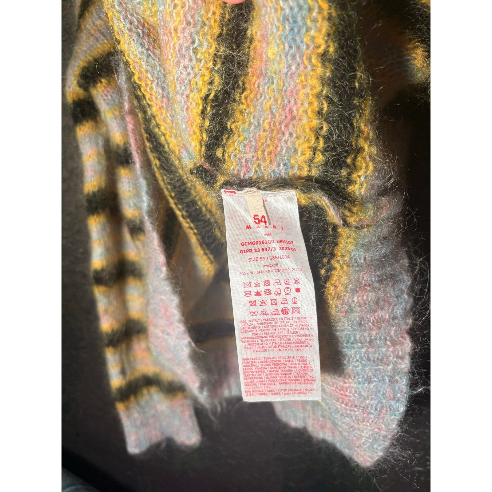 Marni Marni Mohair Multicolor Striped Sweater Size US L / EU 52-54 / 3 - 5 Thumbnail