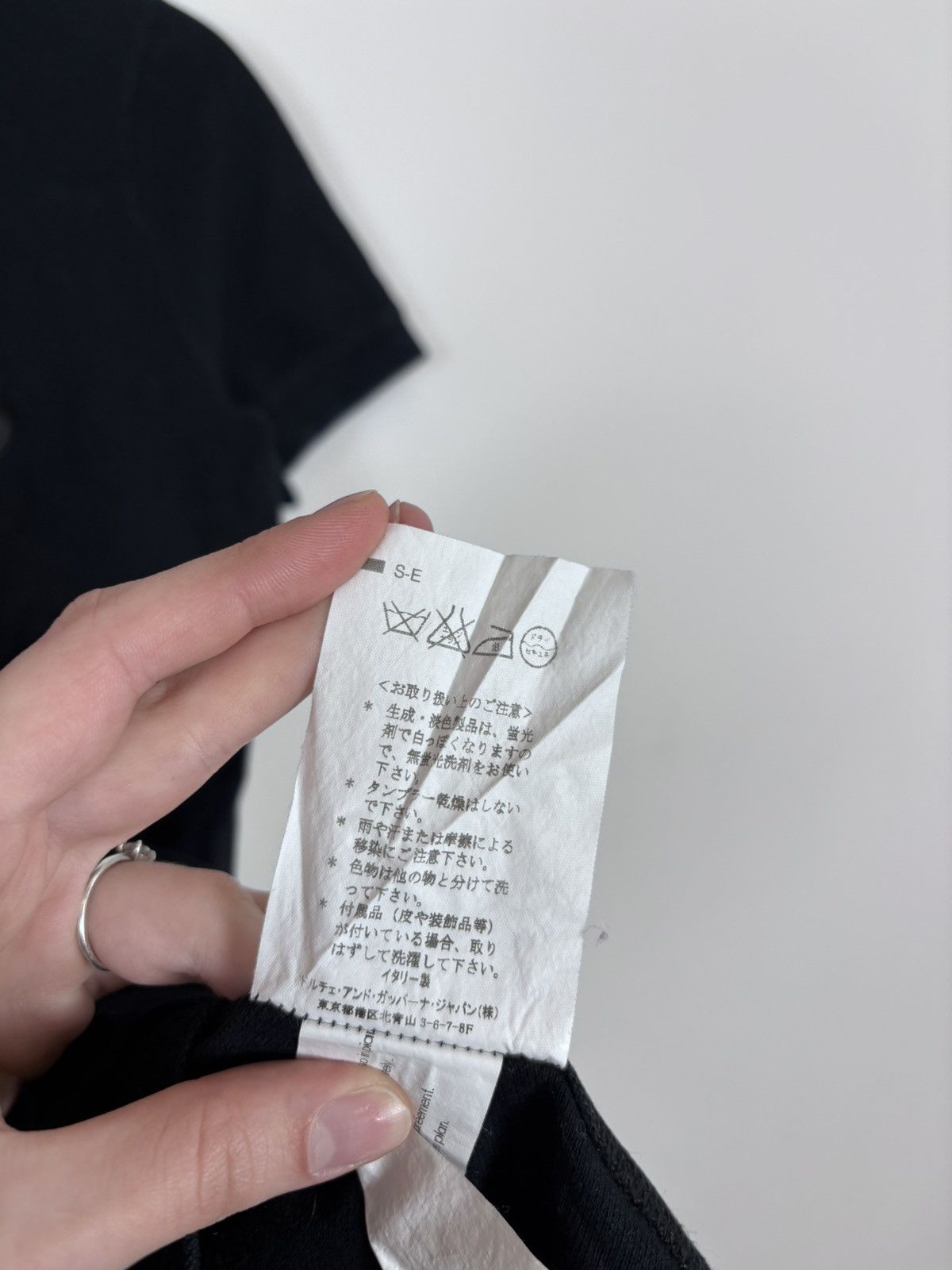 Dolce & Gabbana Dolce & Gabbana Women’s Black Short Sleeve Polo Shirt Size M / US 6-8 / IT 42-44 - 12 Thumbnail