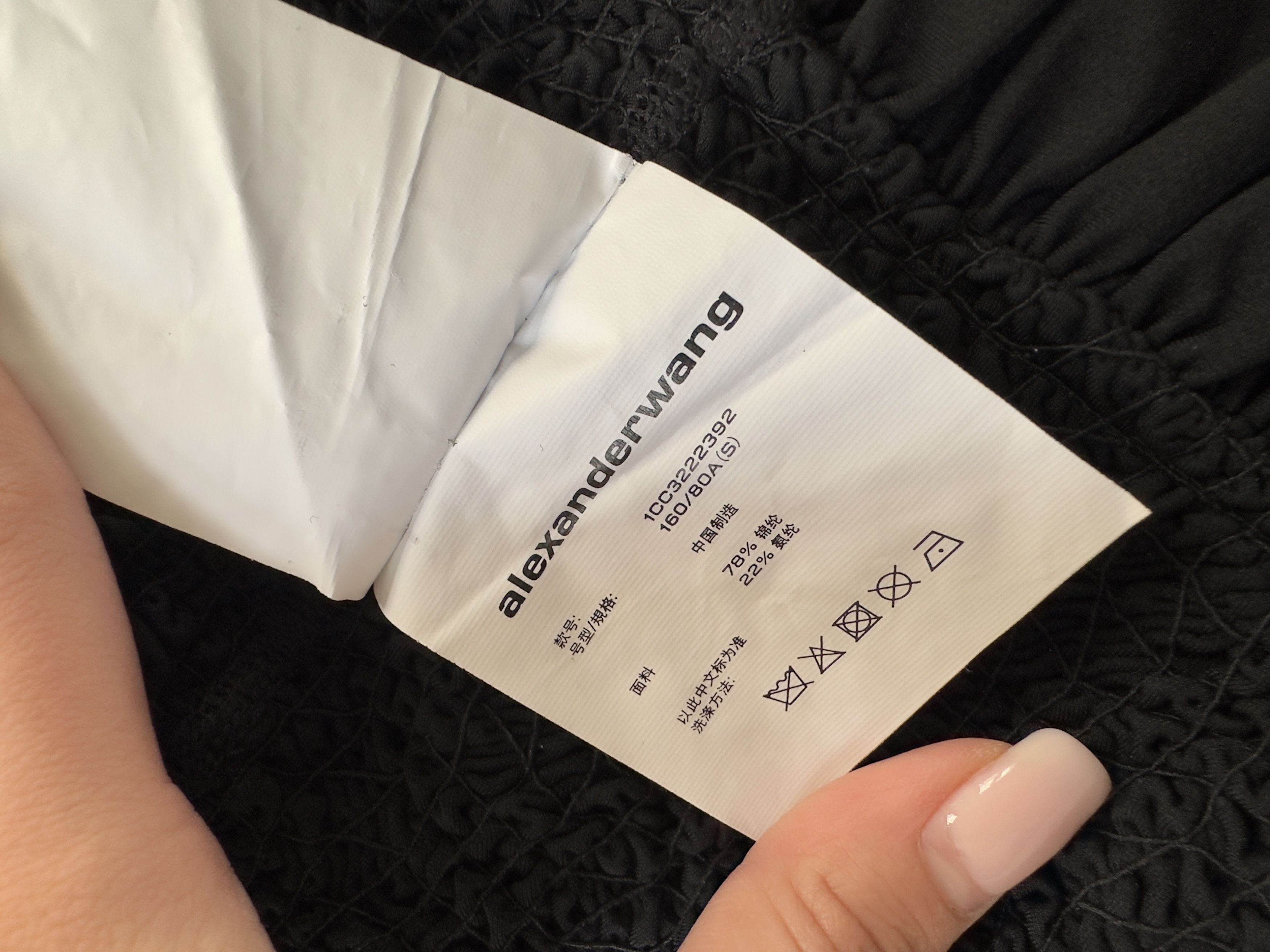Alexander Wang Smocked off the shoulder cardigan - Alexander Wang Size S / US 4 / IT 40 - 8 Thumbnail
