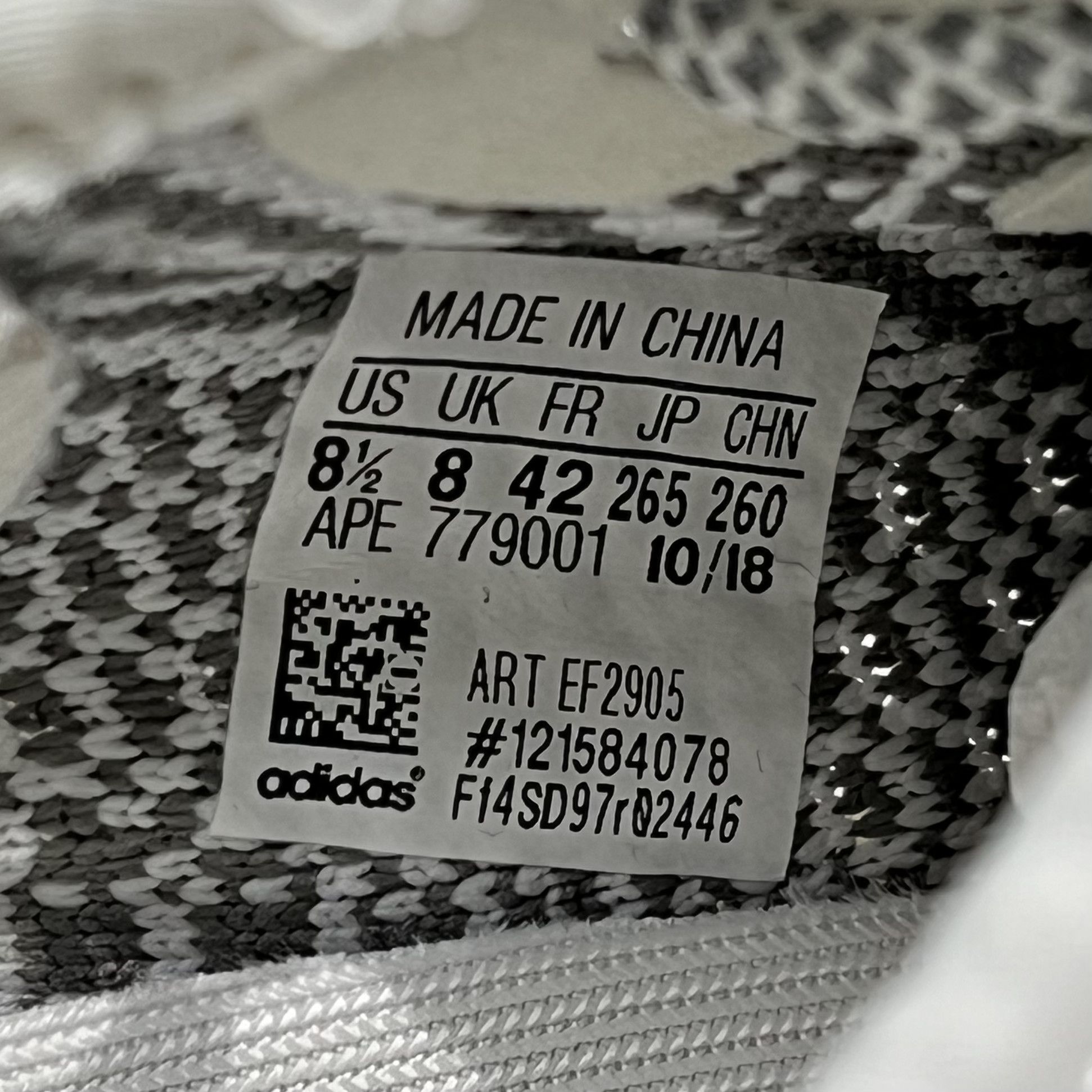 Adidas Adidas Yeezy Boost 350 V2 Static (Non-Reflective) Size US 8.5 / EU 41-42 - 7 Thumbnail