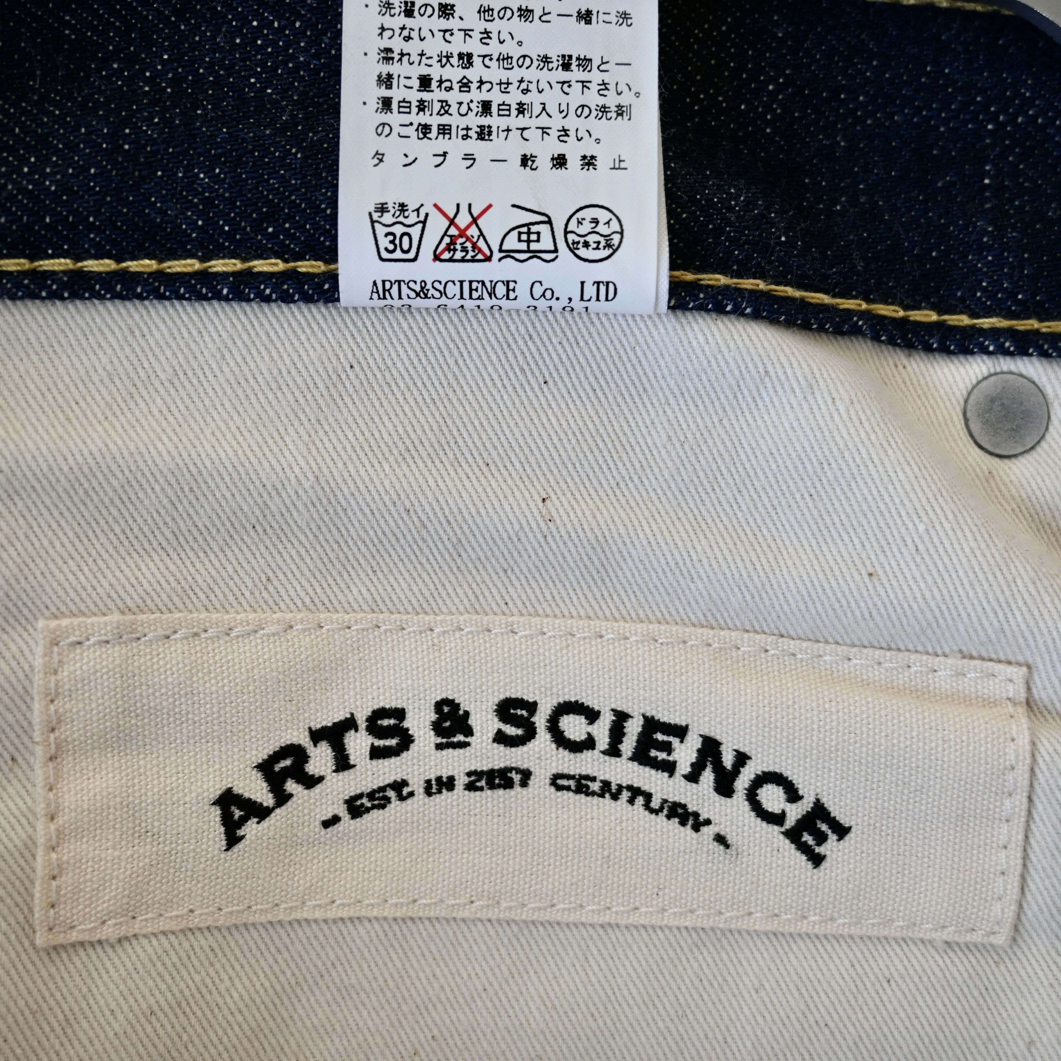Arts & Science MINT, ARTS&SCIENCE rigid denim jeans, made in Japan Size 28" / US 6 / IT 42 - 15 Thumbnail