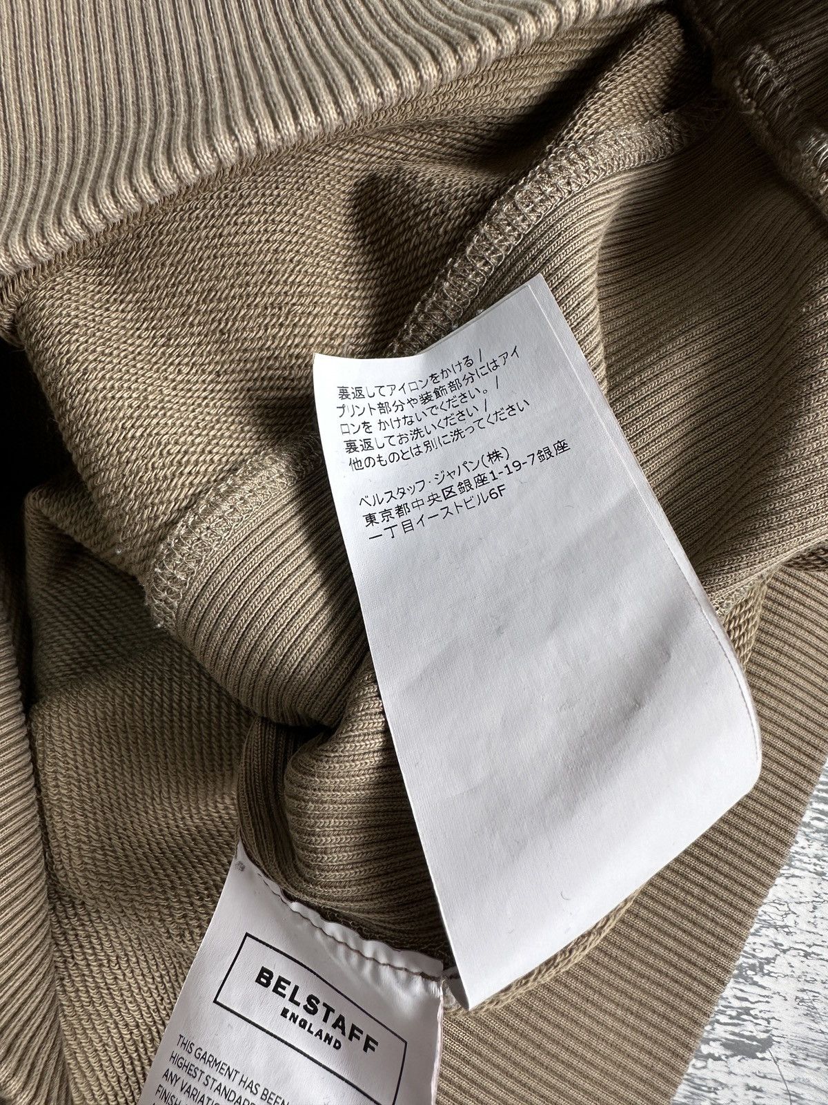 Belstaff BELSTAFF Signature Crewneck Beige Sweatshirt Big Logo Men’s Size US L / EU 52-54 / 3 - 9 Thumbnail