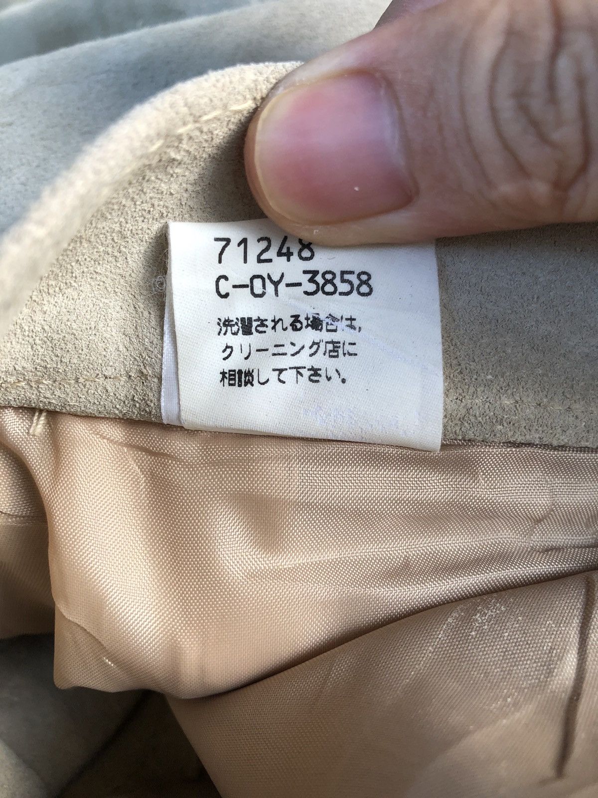 Genuine Leather × Johnbull × KOJIMA GENES 🫶RARE🫶John Bull Lyon Marque Deposee Cowhide Pant Size US 32 / EU 48 - 16 Thumbnail