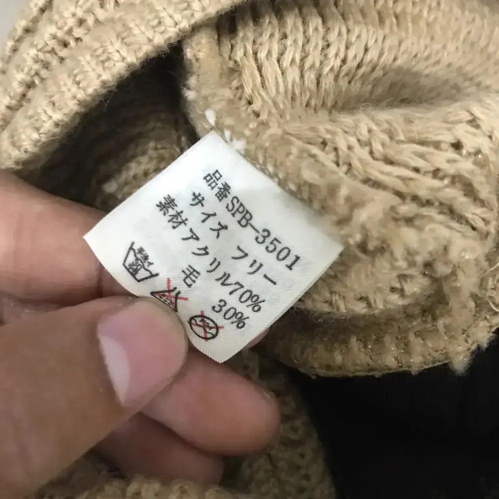 Spoon Spoon Plain Beanie Hat Size ONE SIZE - 6 Thumbnail