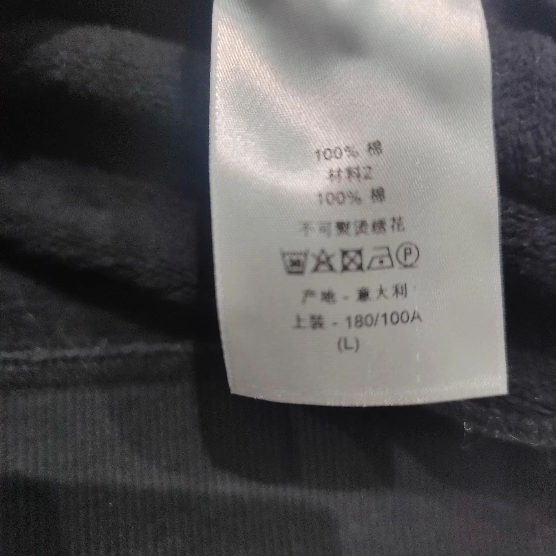 Dior Dior Bee Embroidery Hoodie Black - 95% New Size ONE SIZE - 7 Thumbnail