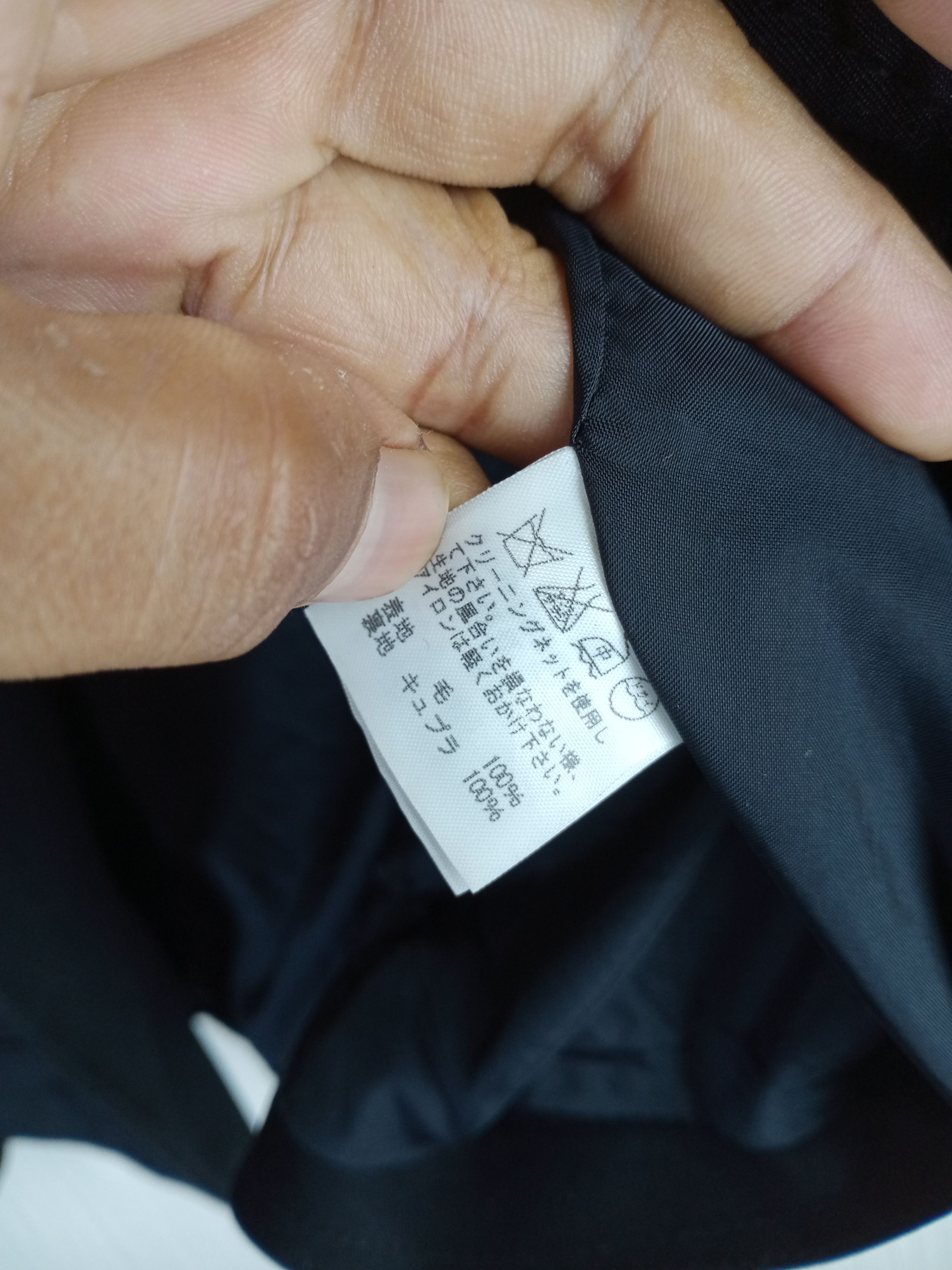 CABANE de ZUCCa Rare Cabane De Zucca By Issey Miyake Blazer Size US M / EU 48-50 / 2 - 6 Thumbnail