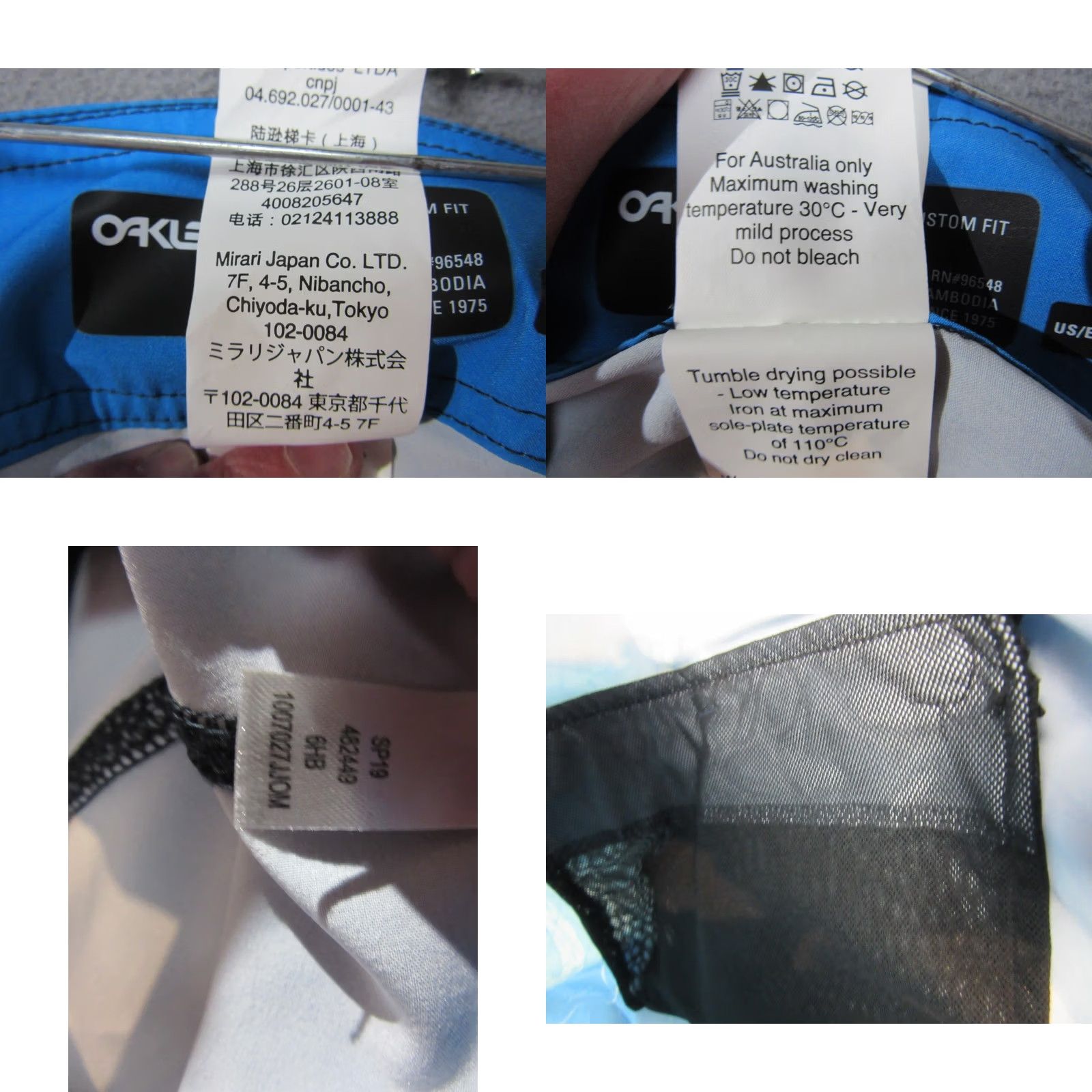 Oakley Oakley Shorts Men 2XL Blue Chanel Flower Surf Board Swim Trunks Water Sport Size US 39 - 9 Thumbnail