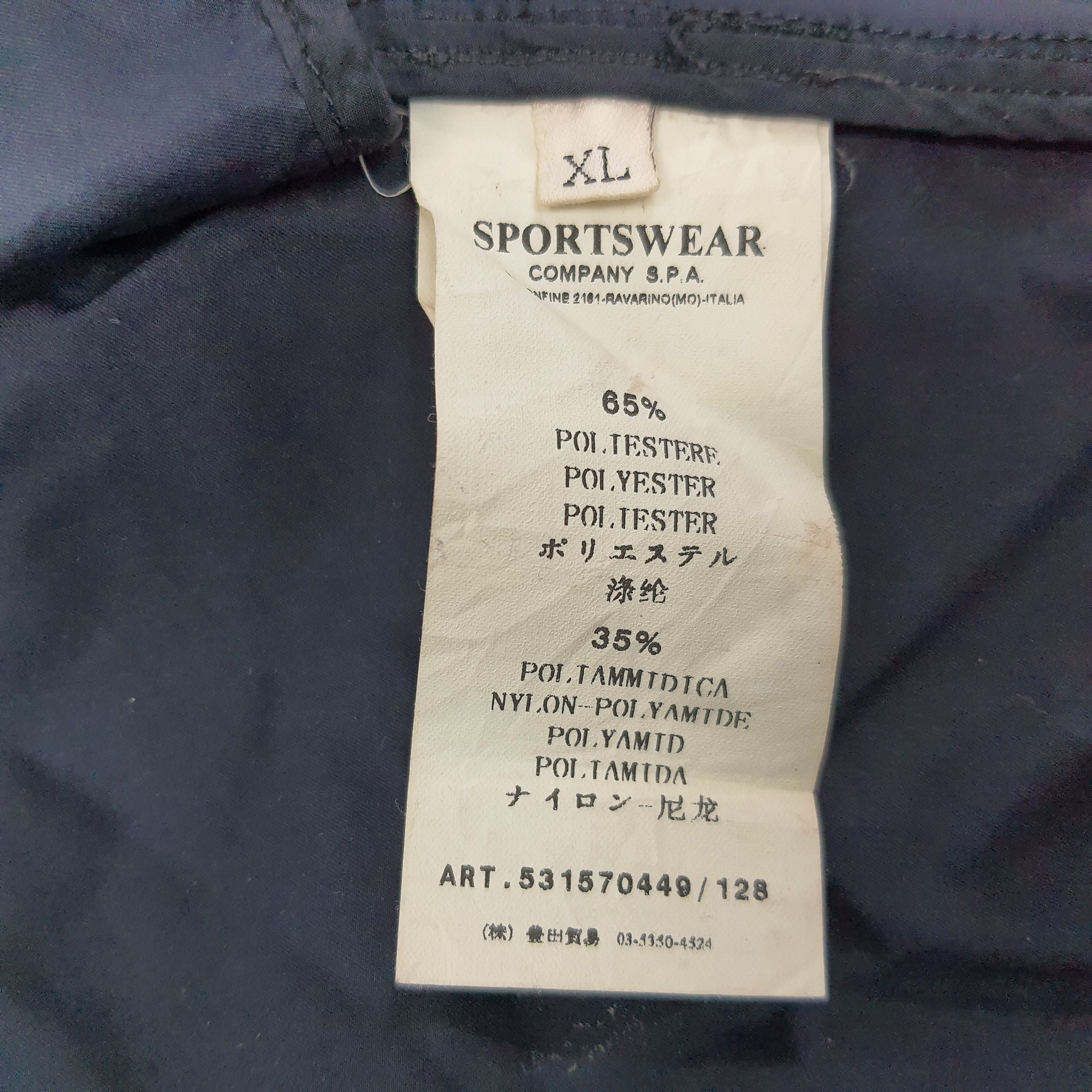 Stone Island Vintage Stone Island 2098989 Trench Jacket C248N2 Size US L / EU 52-54 / 3 - 13 Thumbnail
