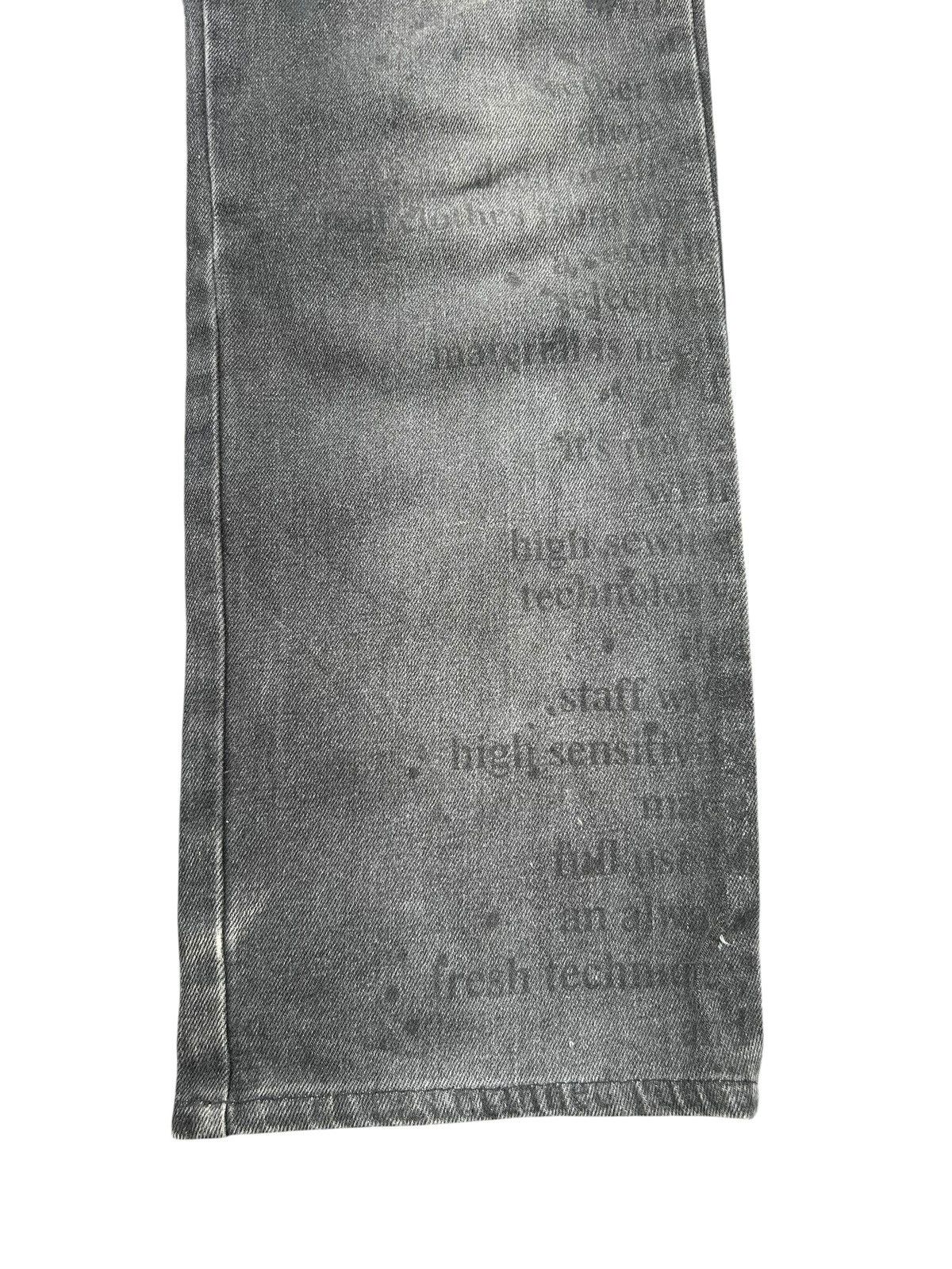Vintage ☠️in The Attic POEM Denim Junya Watanabe CDG ☠️ Size US 32 / EU 48 - 7 Thumbnail