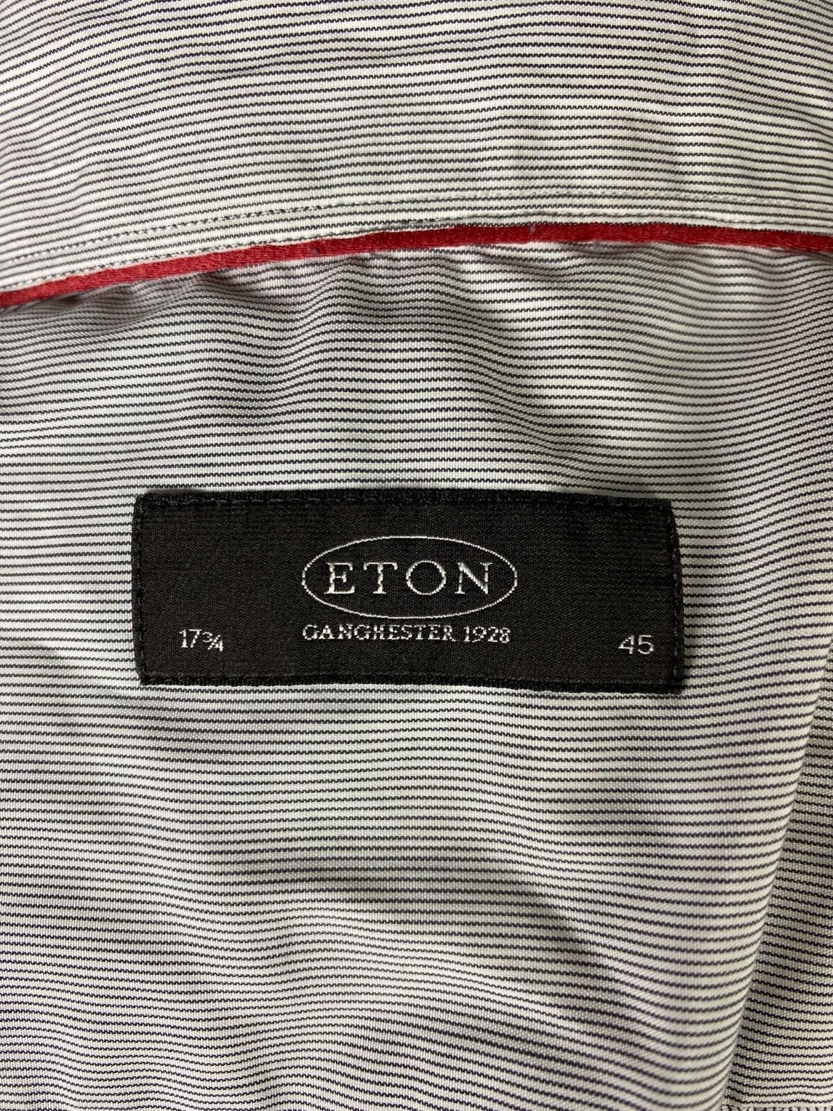 Eton Eton Ganghester Gray Luxury Dress Shirt Size 45 17.75 XXL Size US XXL / EU 58 / 5 - 7 Thumbnail