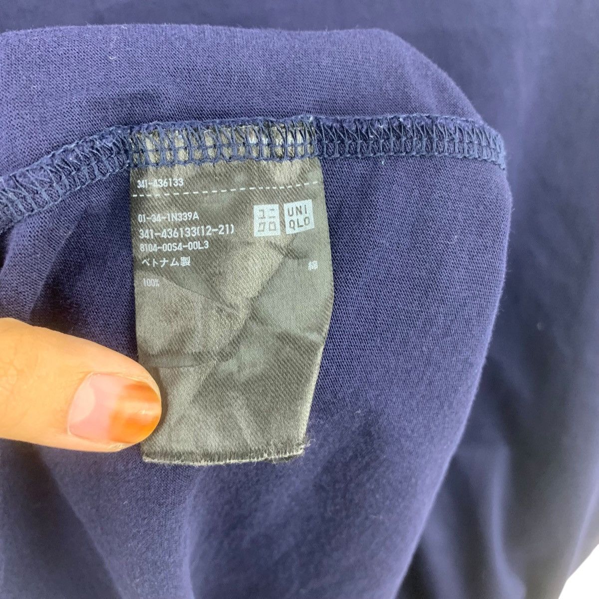 Jil Sander JIL SANDER x UNIQLO +J Collection Plain Navy Baggy Tee Shirt Size US XL / EU 56 / 4 - 6 Thumbnail