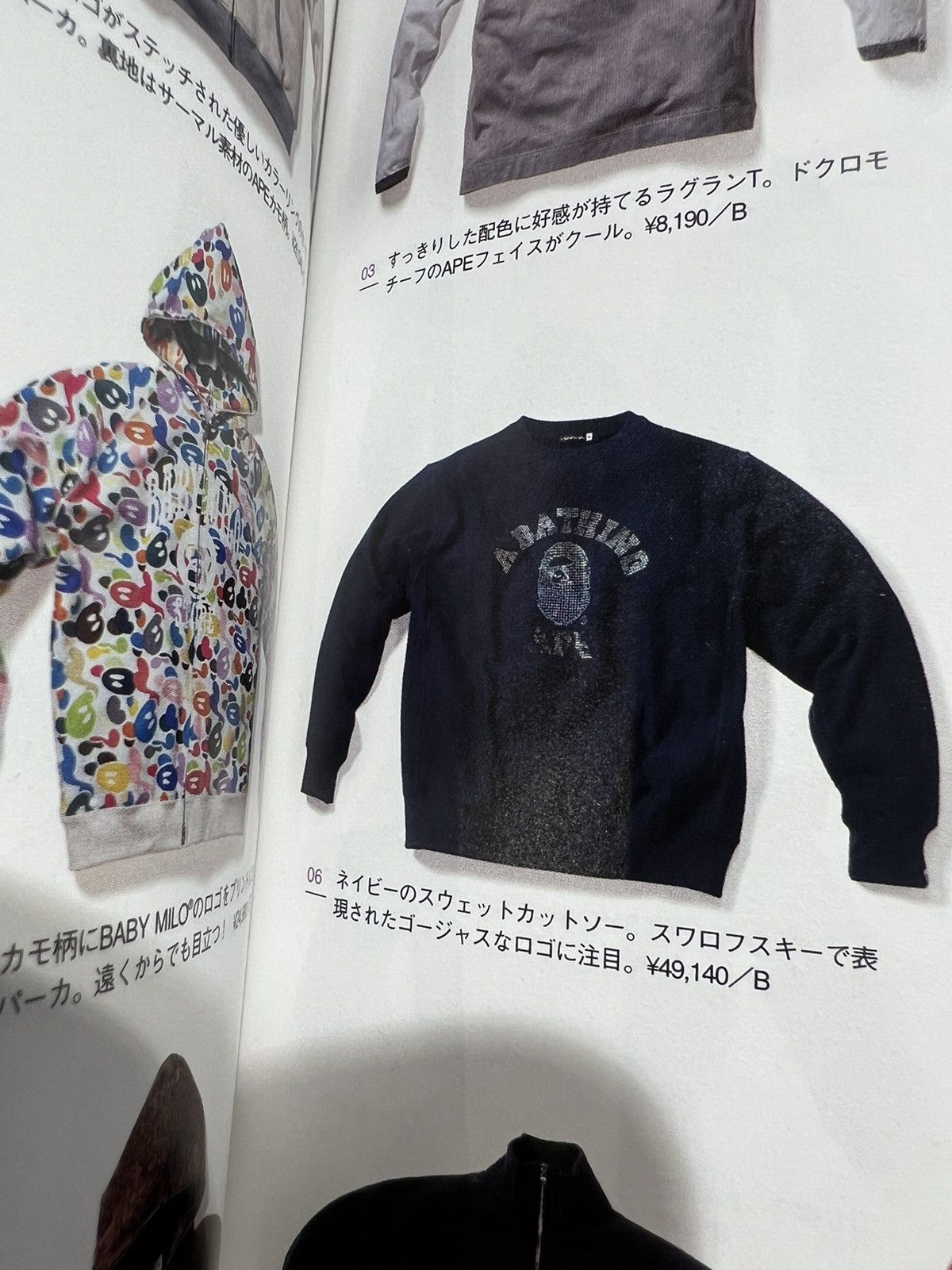 Bape × Nigo × Swarovski A/W 2006 A Bathing Ape Bapexclusive College Logo Sweatshirt Size US L / EU 52-54 / 3 - 2 Thumbnail