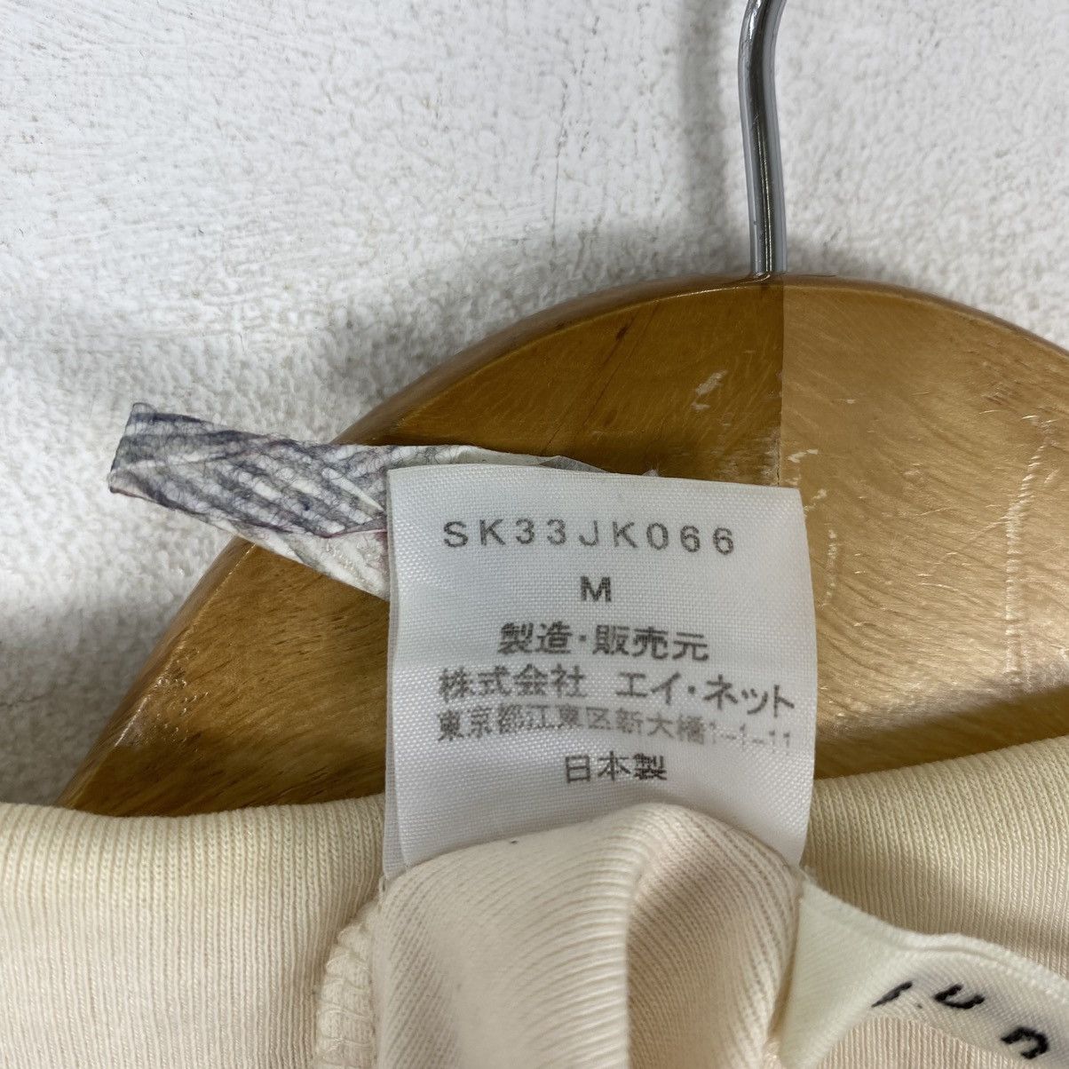 Issey Miyake Sunaokuwahara Issey Miyake Mock Neck Top Size M Archival Size M / US 6-8 / IT 42-44 - 7 Thumbnail