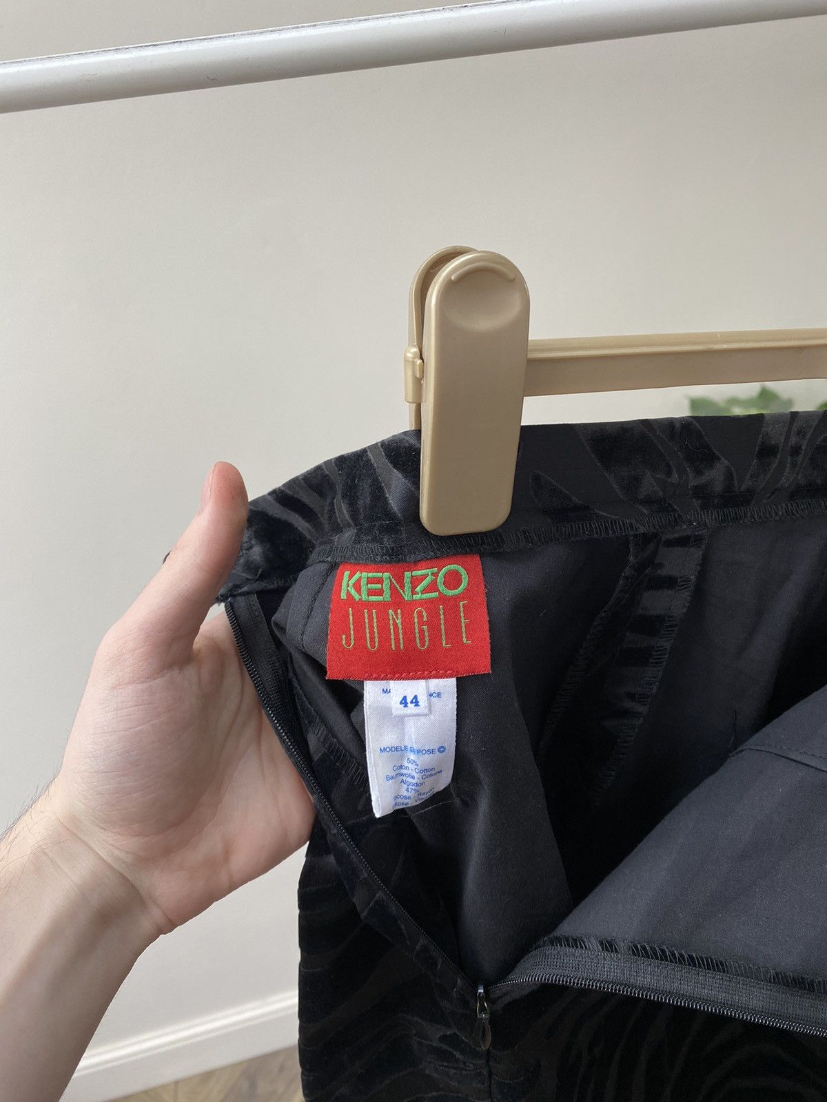 Kenzo × Vintage Vintage Kenzo Jungle Skirt Size M / US 6-8 / IT 42-44 - 6 Thumbnail