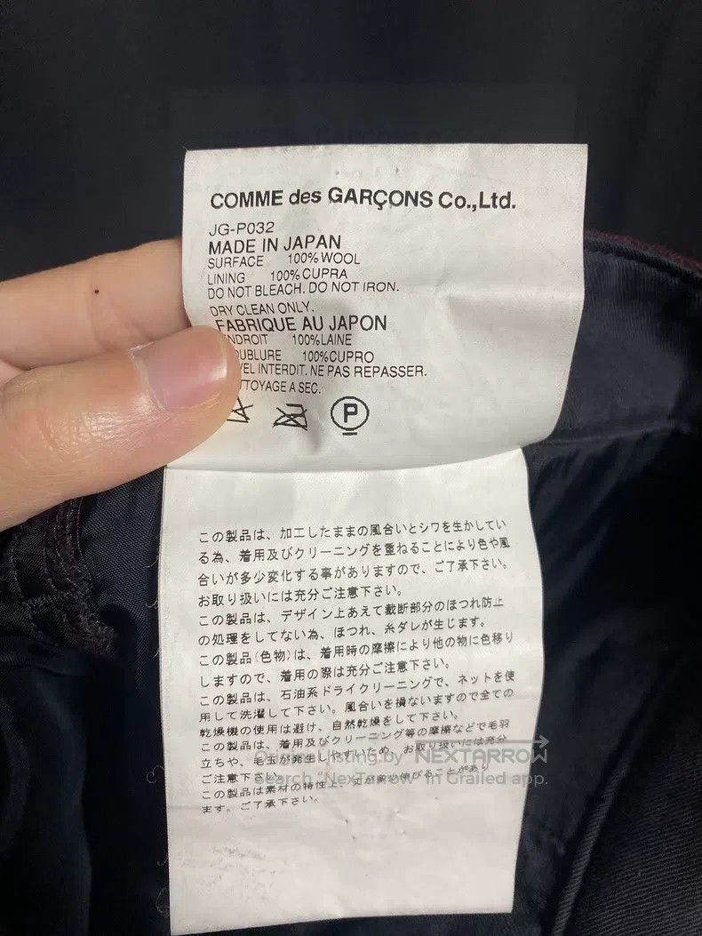 Other Comme Des Garcons size M Irregular splicing micro wax plai Size 24" / US 00 / IT 34 - 5 Thumbnail