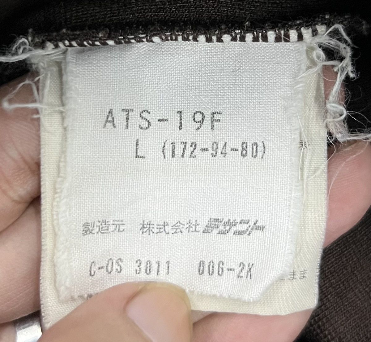Adidas × Vintage VINTAGE ADIDAS JACKET Size US L / EU 52-54 / 3 - 10 Thumbnail
