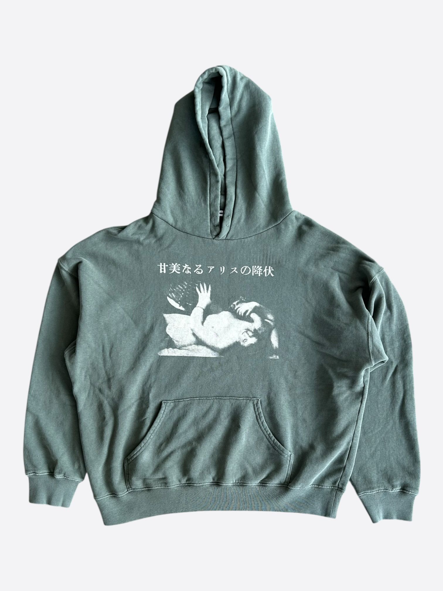 Enfants Riches Deprimes Faded Green & White Sweet Surrender Of Alice Hoodie Size US M / EU 48-50 / 2 - 1 Thumbnail