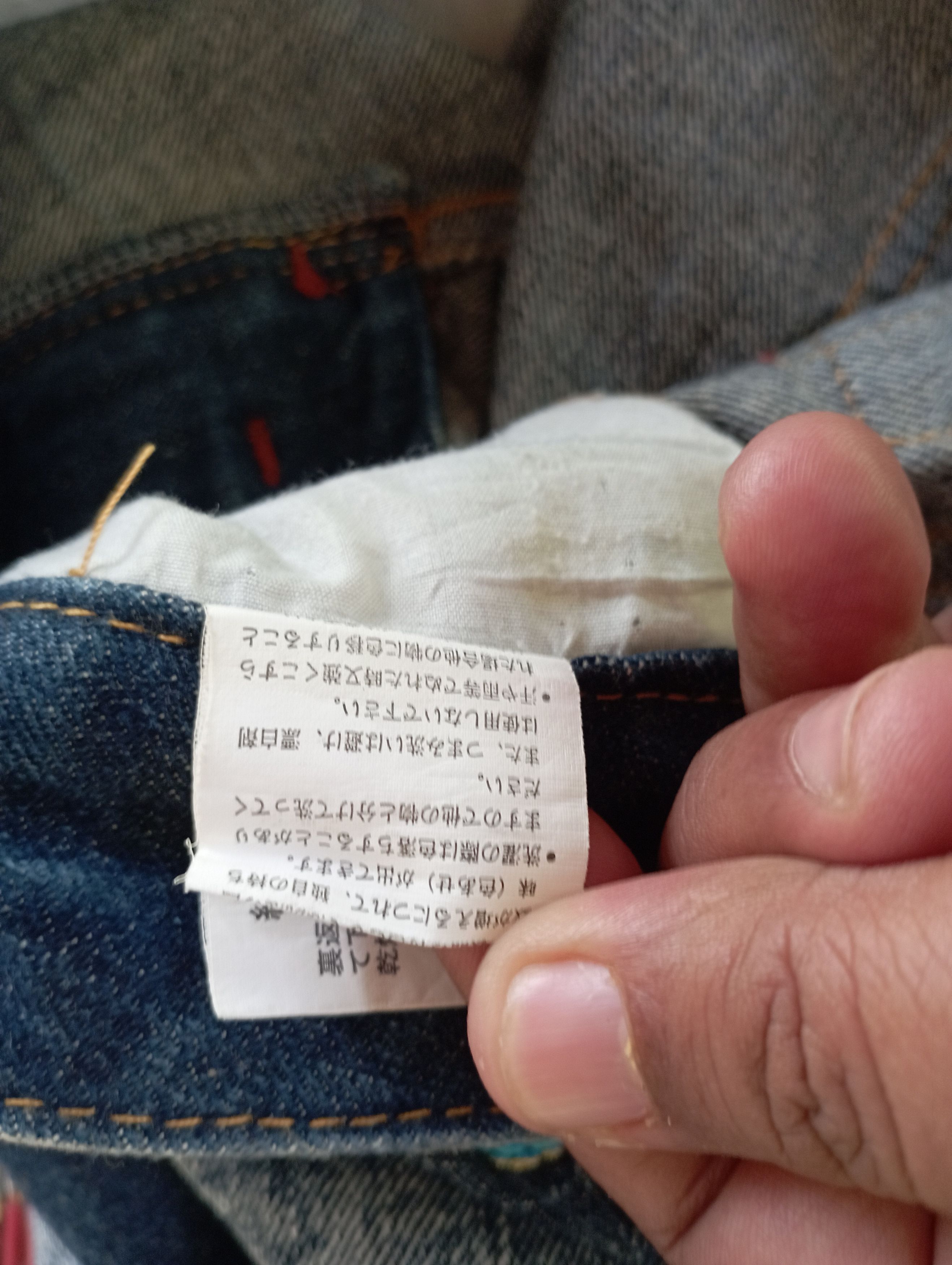 Tornado Mart Super Flare Jeans Japan lightning Wash Baggy Flare Jeans Size US 30 / EU 46 - 17 Thumbnail