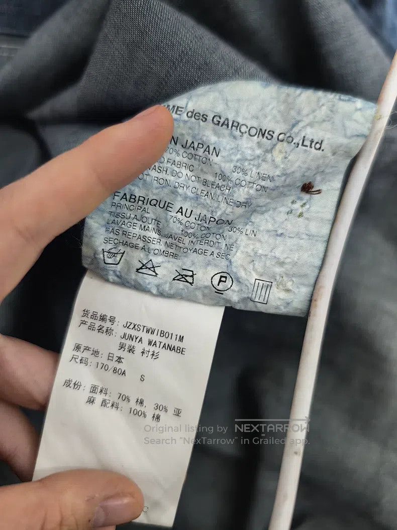 Junya Watanabe Junya Watanabe Patchwork denim shirt Size US S / EU 44-46 / 1 - 6 Thumbnail