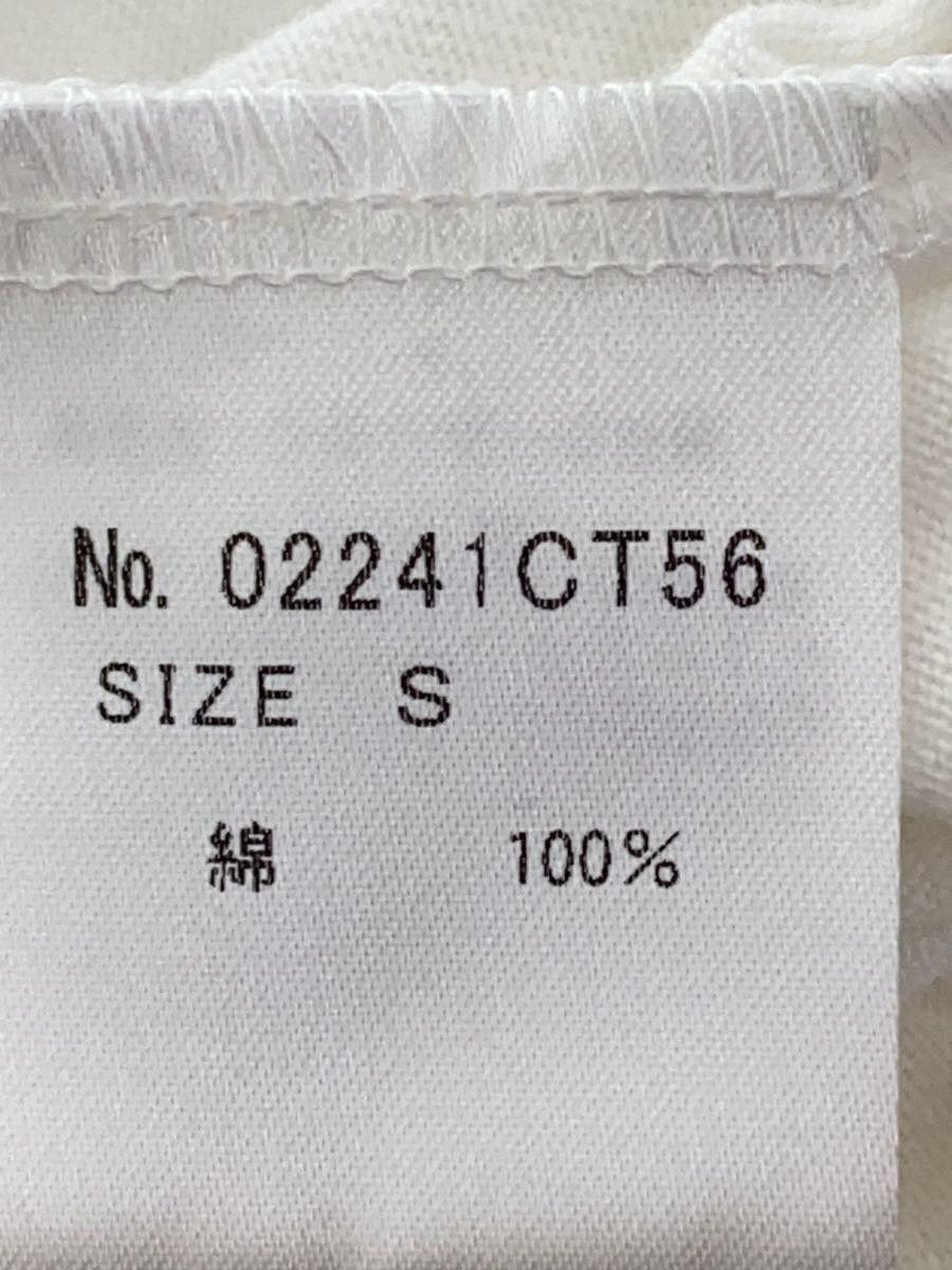 Hysteric Glamour Sound And Vision College Tee Size US S / EU 44-46 / 1 - 6 Thumbnail