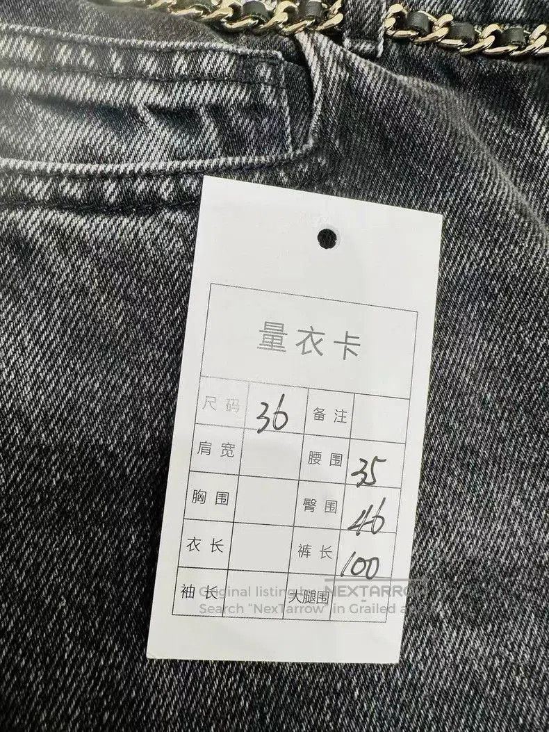 Chanel Chanel 23N CocoNeige Chain Denim Jeans . Size US 30 / EU 46 - 6 Thumbnail