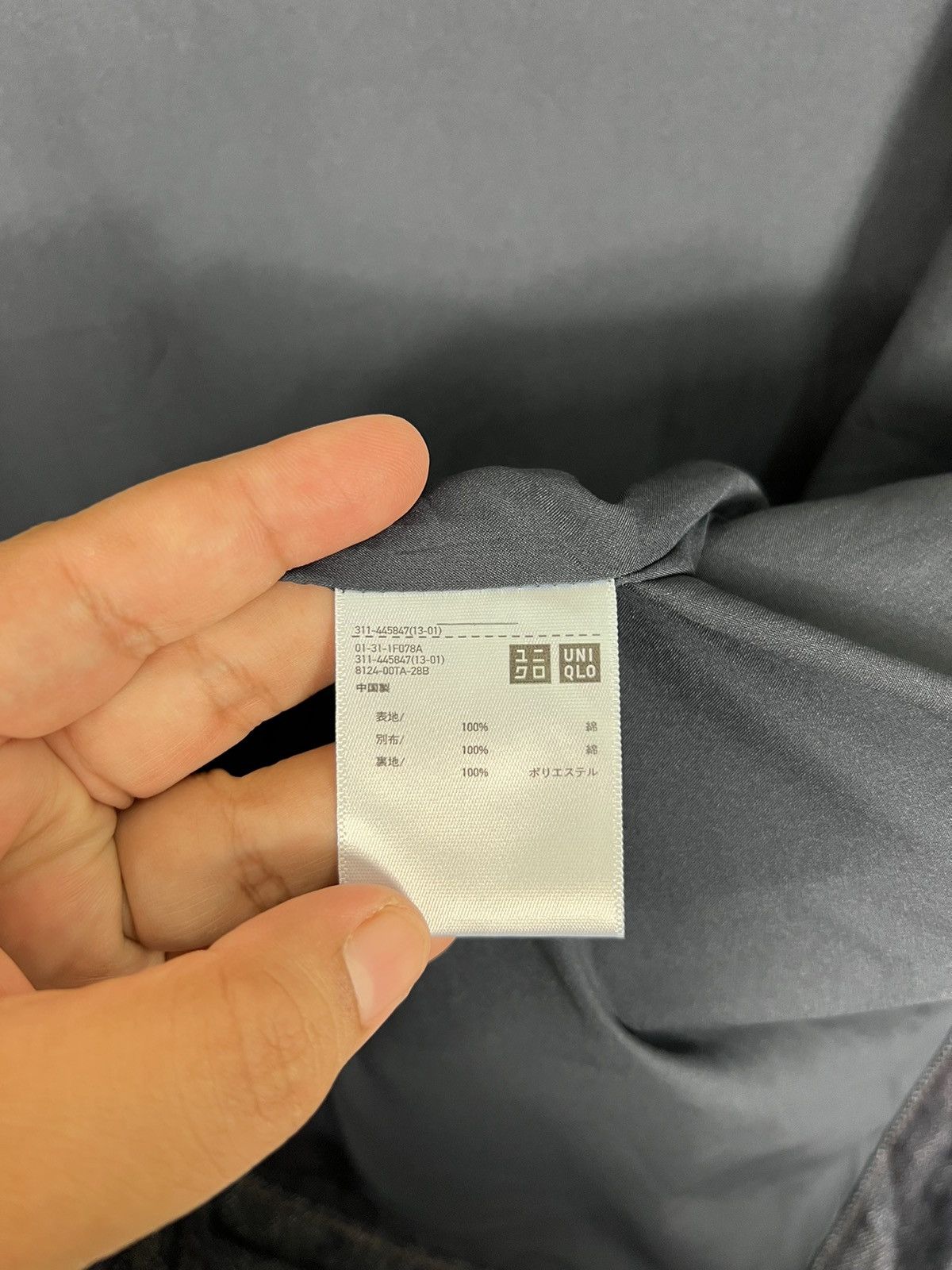 Japanese Brand 🔥 UNIQLO WORK CHORE DETROIT JACKET Size US M / EU 48-50 / 2 - 11 Thumbnail
