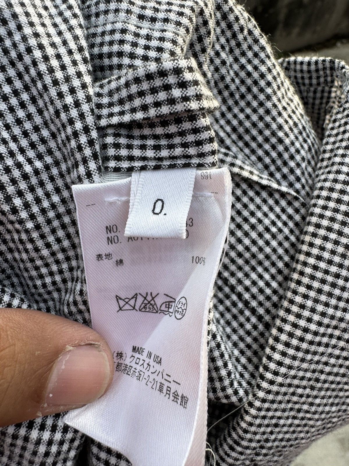 Thom Browne Thom Browne classic shirt Size US XS / EU 42 / 0 - 8 Thumbnail