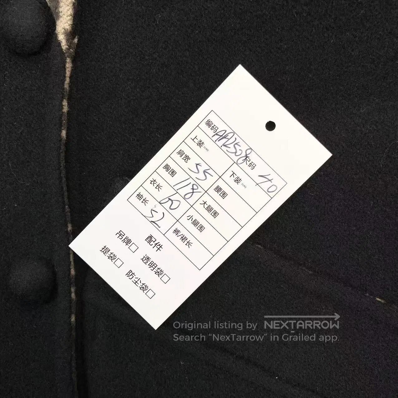 Fendi Fendi The inside is full of printed jackets| Size XS / US 0-2 / IT 36-38 - 5 Thumbnail
