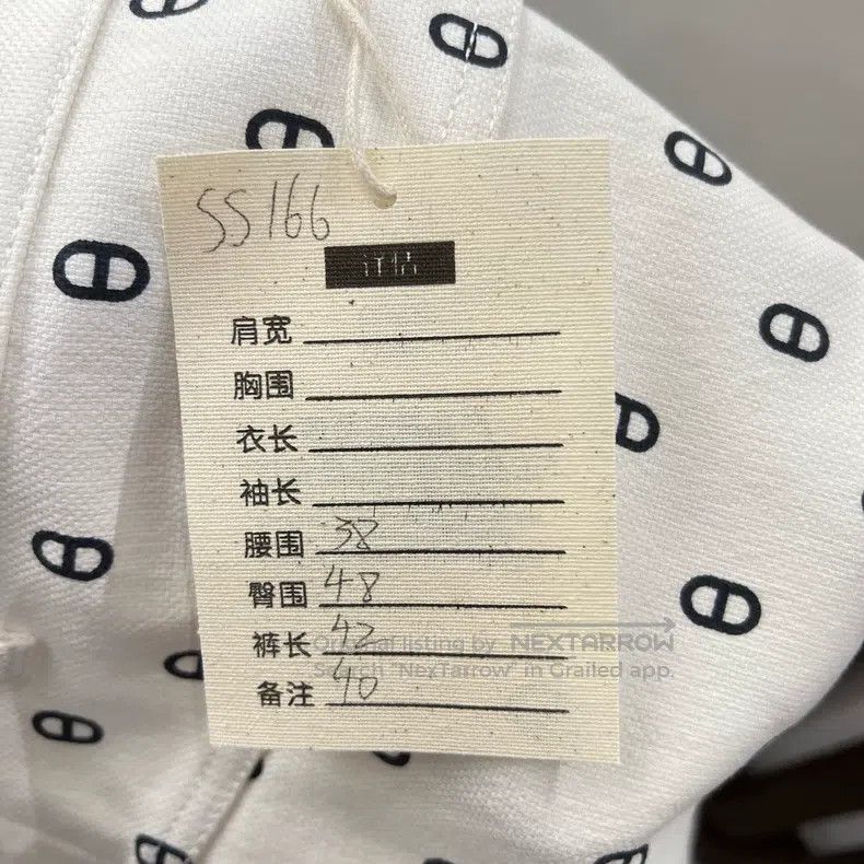 Hermes Hermes White Pig Nose Logo All-over Printed Denim Size 26" / US 2 / IT 38 - 4 Thumbnail