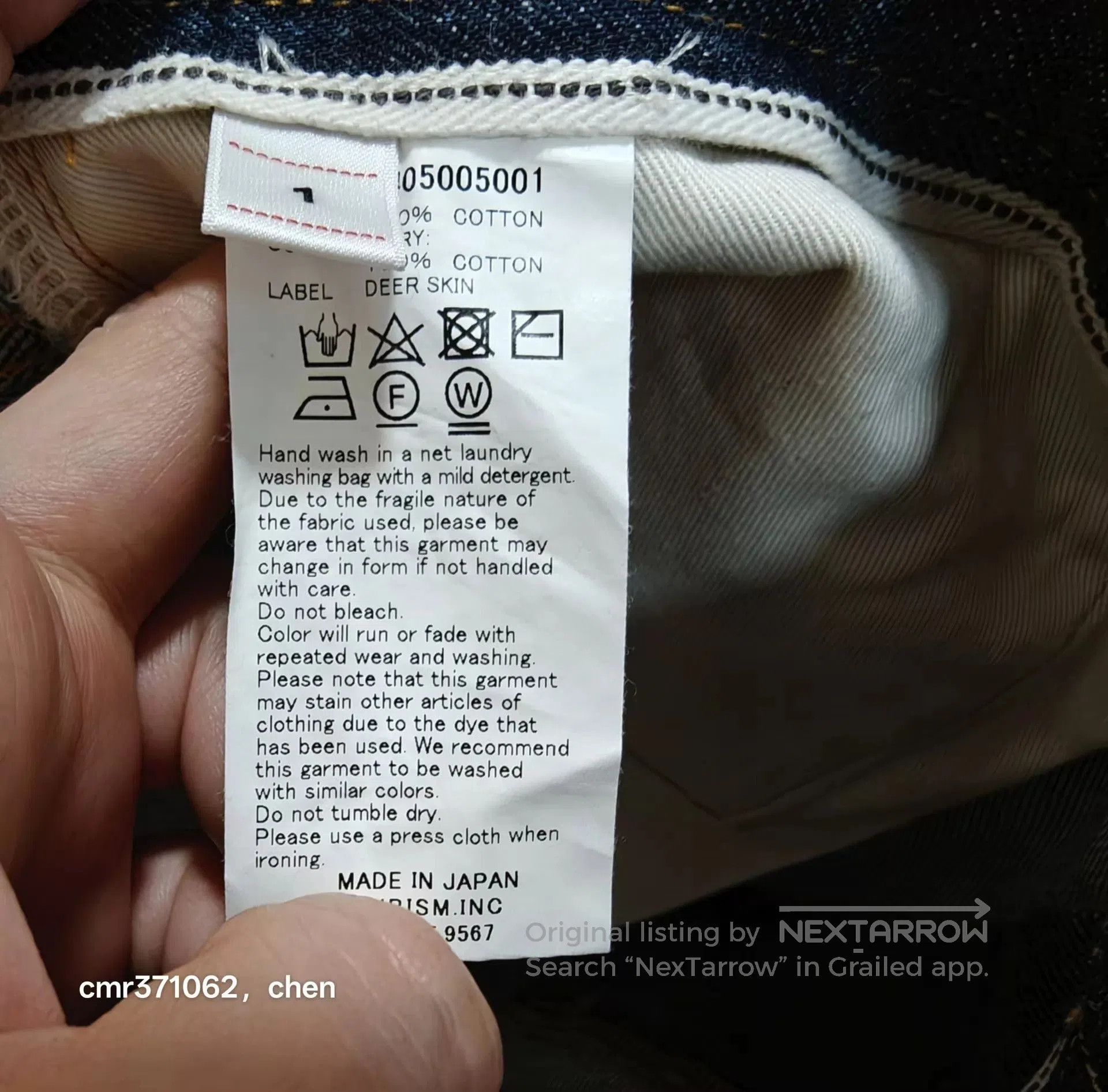 Visvim Blue Denim Pants with Frayed Hem - Size 30. Size US 30 / EU 46 - 8 Thumbnail