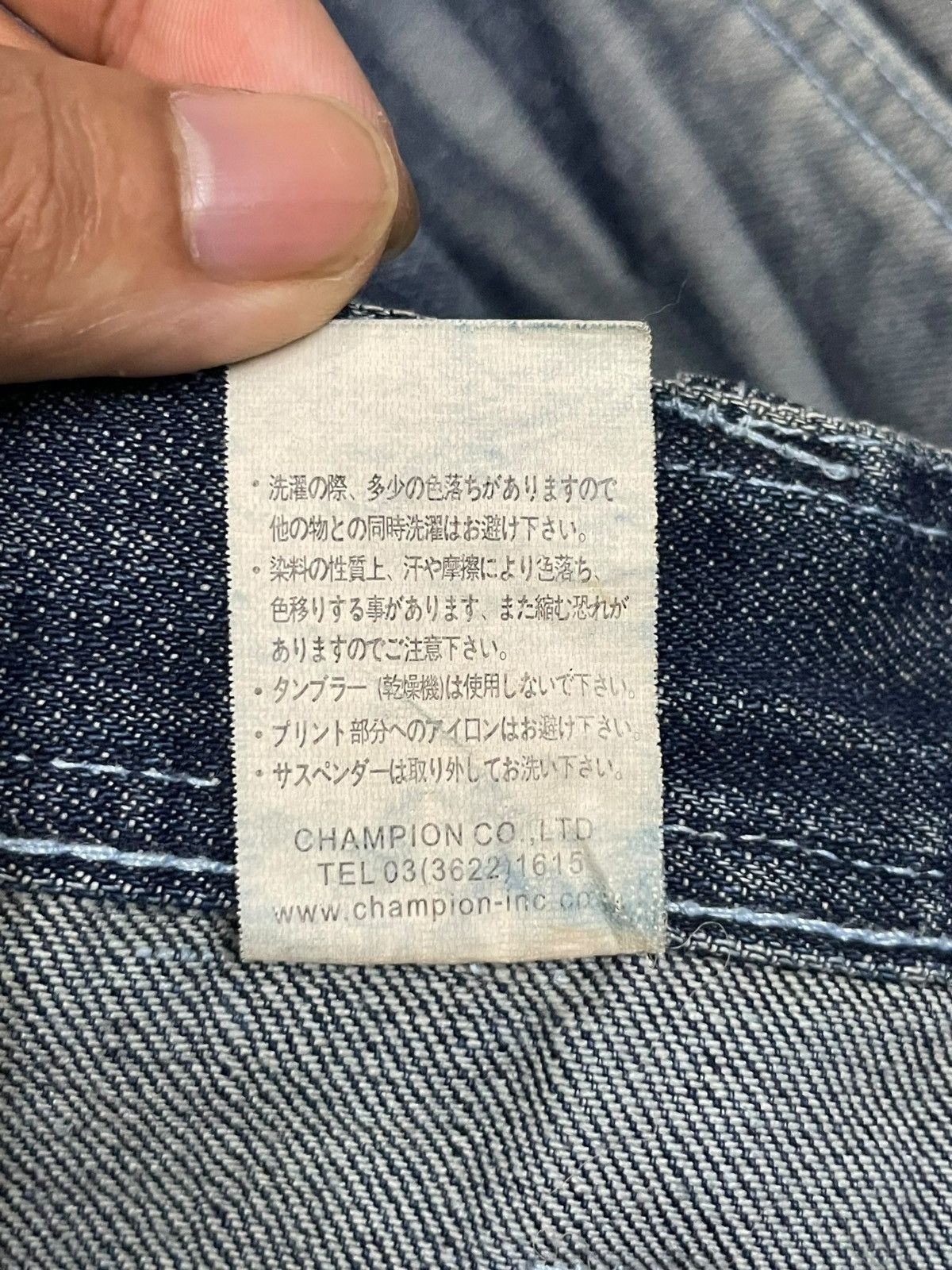 Japanese Brand Vintage Sunny Smith Patches Whiskers Blue Wash Bush Pants Size US 32 / EU 48 - 11 Thumbnail