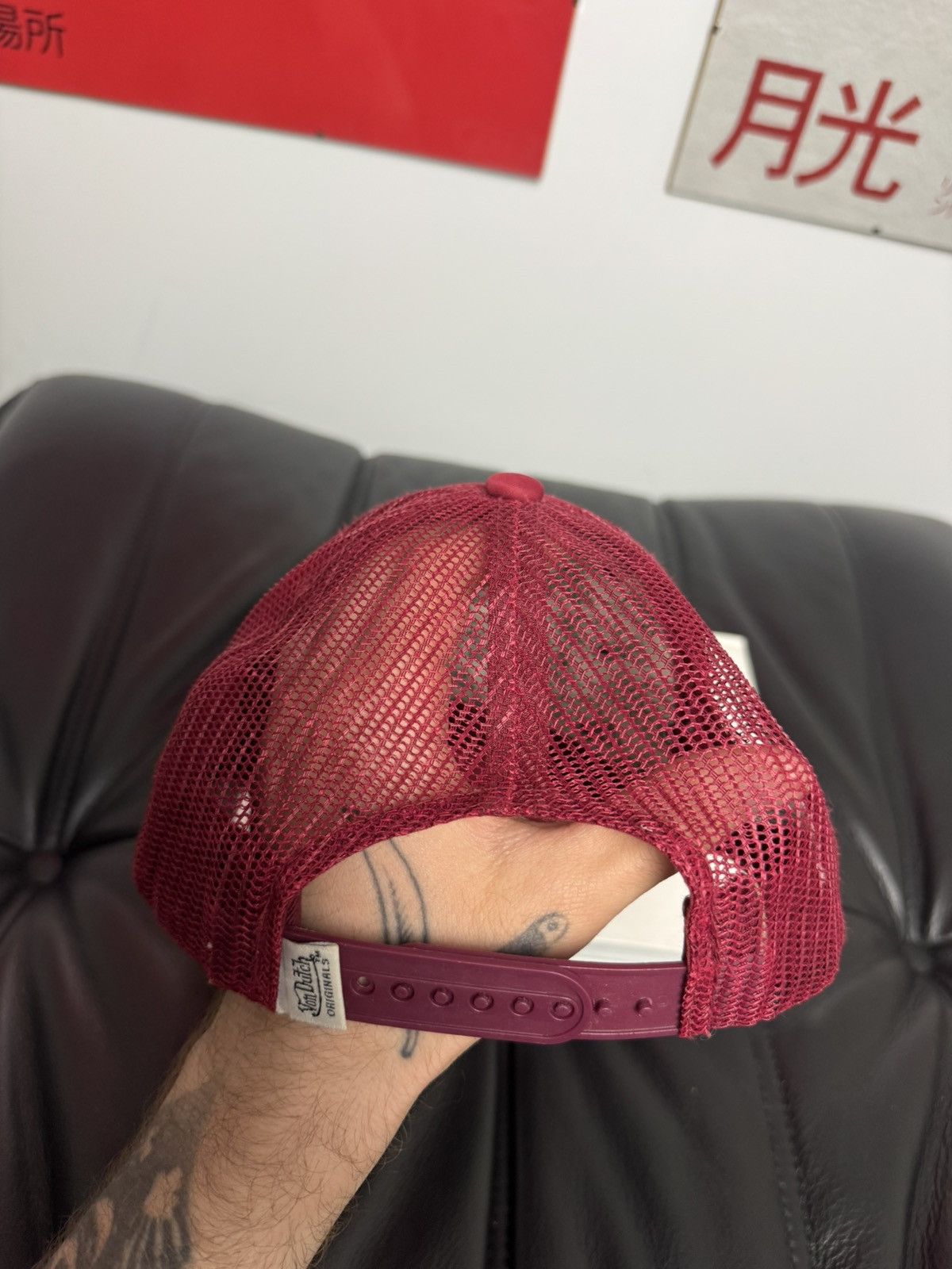 Von Dutch Von Dutch Y2k Trucker Hat Hype Rare Classic Logo Burgundy Size ONE SIZE - 4 Thumbnail