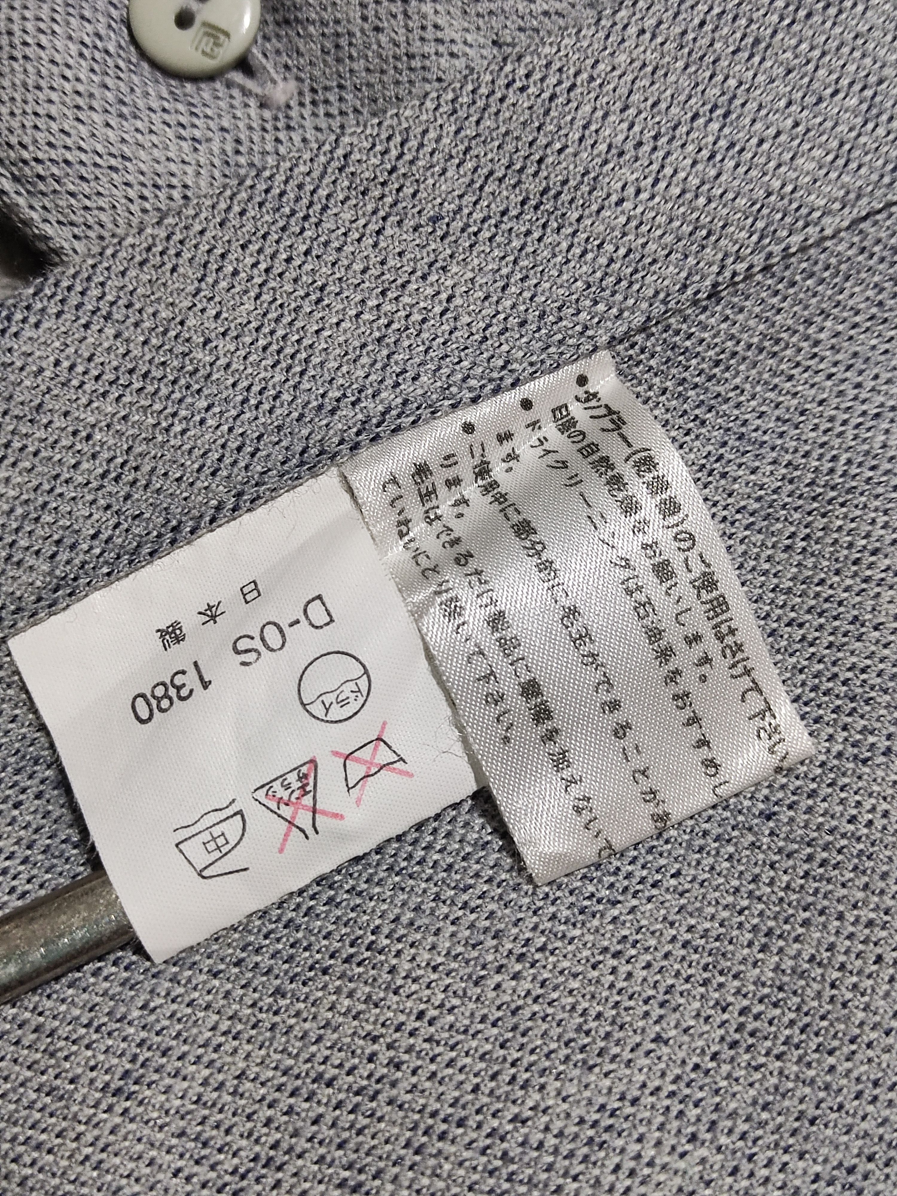 Pierre Balmain Pierre Balmain Leather Belt- Wool/Slik Button Up Gray Shirt Size 46 - 16 Thumbnail