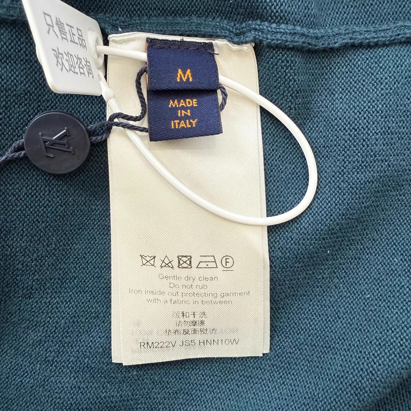 Louis Vuitton LV FW22 Pied Piper short-sleeve tee men's blue M Size US M / EU 48-50 / 2 - 4 Thumbnail