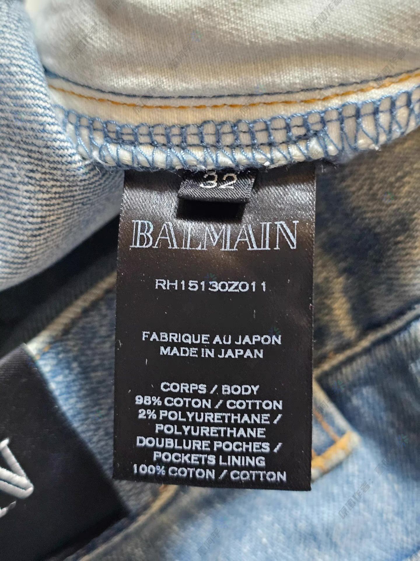 Balmain Balmain biker jeans。 Q4 Size US 34 / EU 50 - 7 Thumbnail