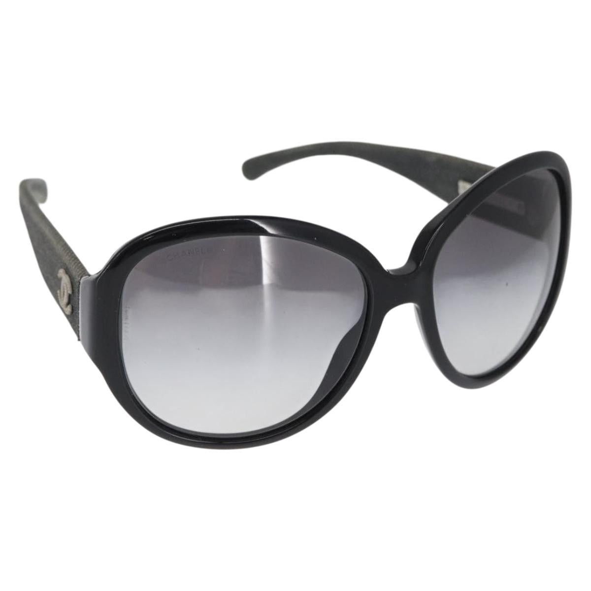 Chanel Chanel CC 4106 Sunglasses Size ONE SIZE - 1 Thumbnail