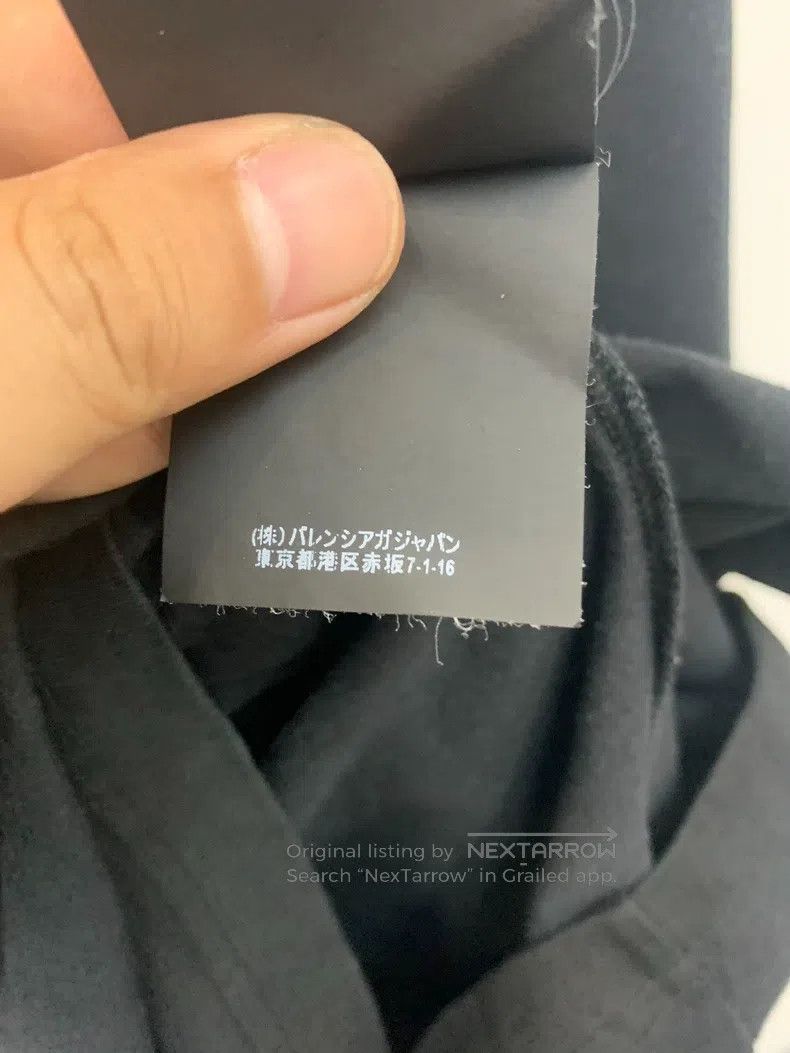 Balenciaga Balenciaga WFP Collaboration Black Short Sleeve T-Shirt, S Size US S / EU 44-46 / 1 - 7 Thumbnail