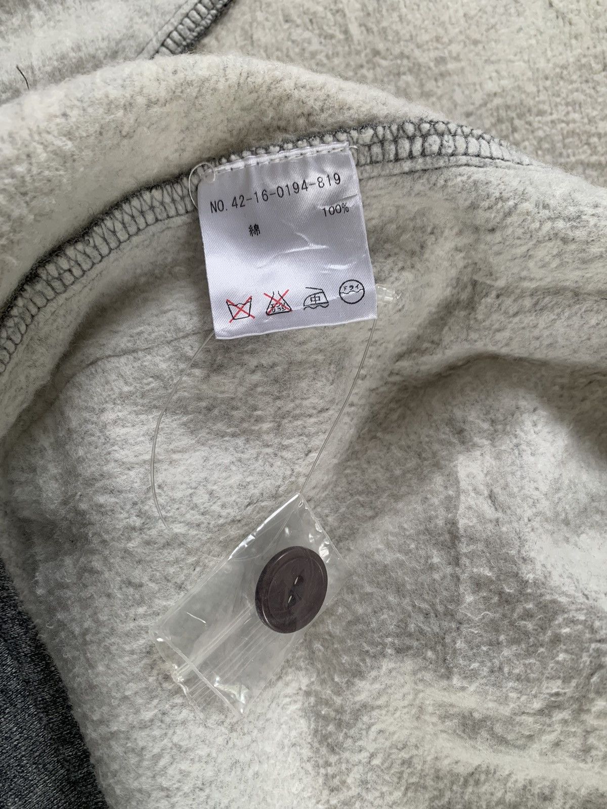 Beams Plus Beams Heart Sweater Jacket Size US M / EU 48-50 / 2 - 13 Thumbnail