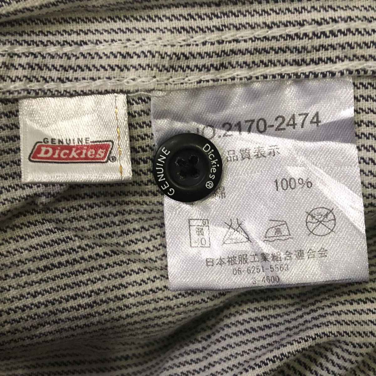 Dickies Selvedge hickory stripe work wear button up shirt
